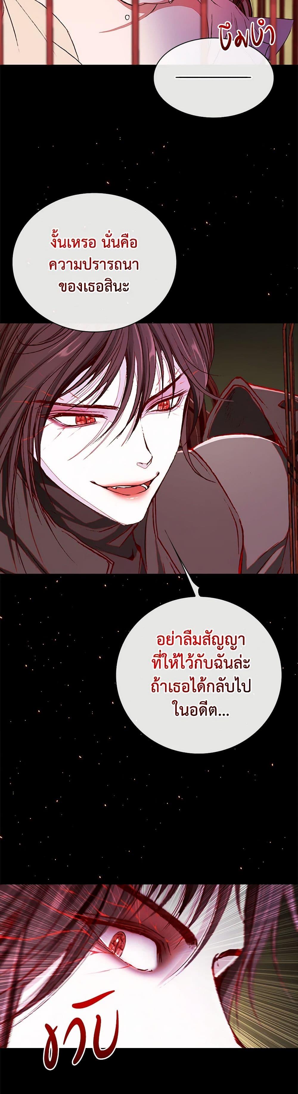 Manga-lc-com อ่านมังงะ อ่านการ์ตูน ออนไลน์ ฟรี I Became the Ugly Lady ตอนที่ 1 2 3 4 5 6 7 8 9 10 11 12 13 14 ฟรี ไม่มีโฆษณา Manga-lc - อ่าน มังงะ อ่าน การ์ตูน ออนไลน์ อ่านมังงะ ฟรี