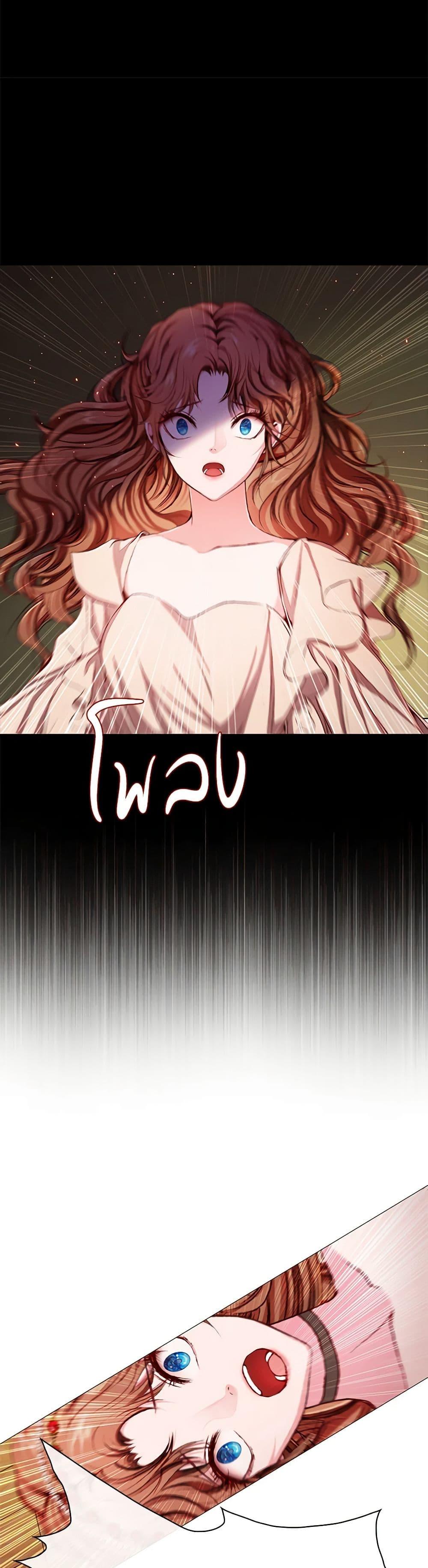 Manga-lc-com อ่านมังงะ อ่านการ์ตูน ออนไลน์ ฟรี I Became the Ugly Lady ตอนที่ 1 2 3 4 5 6 7 8 9 10 11 12 13 14 ฟรี ไม่มีโฆษณา Manga-lc - อ่าน มังงะ อ่าน การ์ตูน ออนไลน์ อ่านมังงะ ฟรี