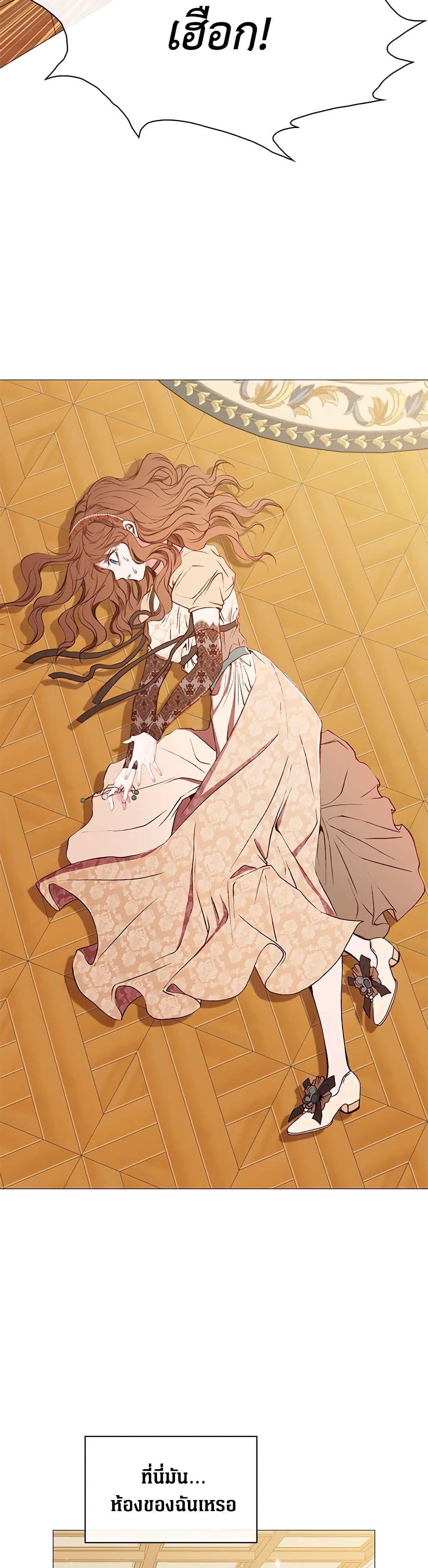 Manga-lc-com อ่านมังงะ อ่านการ์ตูน ออนไลน์ ฟรี I Became the Ugly Lady ตอนที่ 1 2 3 4 5 6 7 8 9 10 11 12 13 14 ฟรี ไม่มีโฆษณา Manga-lc - อ่าน มังงะ อ่าน การ์ตูน ออนไลน์ อ่านมังงะ ฟรี