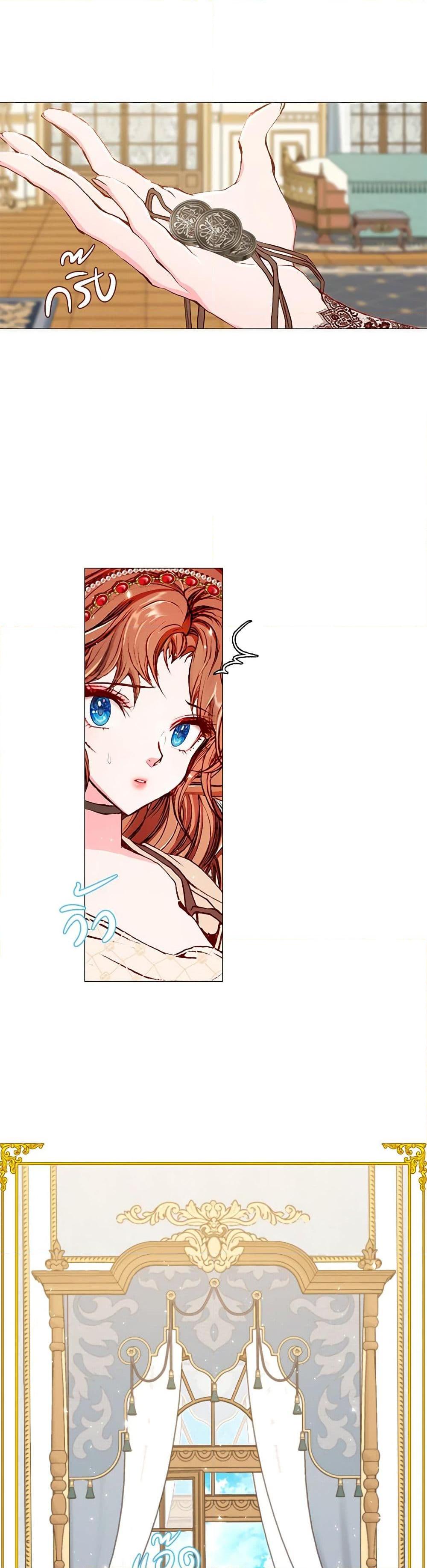Manga-lc-com อ่านมังงะ อ่านการ์ตูน ออนไลน์ ฟรี I Became the Ugly Lady ตอนที่ 1 2 3 4 5 6 7 8 9 10 11 12 13 14 ฟรี ไม่มีโฆษณา Manga-lc - อ่าน มังงะ อ่าน การ์ตูน ออนไลน์ อ่านมังงะ ฟรี