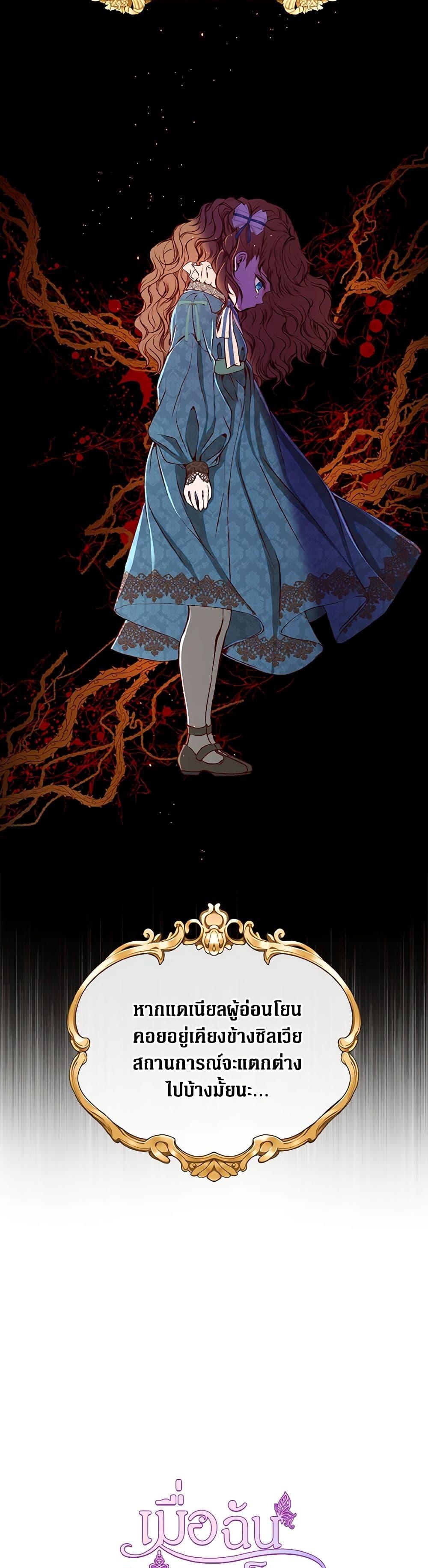 Manga-lc-com อ่านมังงะ อ่านการ์ตูน ออนไลน์ ฟรี I Became the Ugly Lady ตอนที่ 1 2 3 4 5 6 7 8 9 10 11 12 13 14 ฟรี ไม่มีโฆษณา Manga-lc - อ่าน มังงะ อ่าน การ์ตูน ออนไลน์ อ่านมังงะ ฟรี