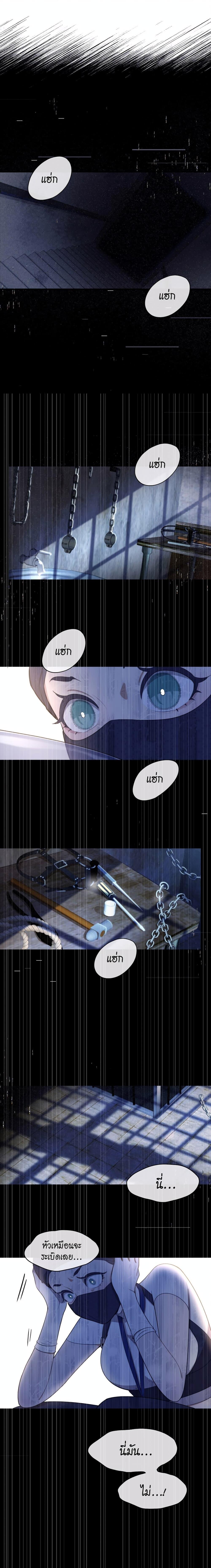 Manga-lc-com อ่านมังงะ อ่านการ์ตูน ออนไลน์ ฟรี Keep an Eye on You ตอนที่ 1 2 3 4 5 6 7 8 9 10 11 12 13 14 ฟรี ไม่มีโฆษณา Manga-lc - อ่าน มังงะ อ่าน การ์ตูน ออนไลน์ อ่านมังงะ ฟรี