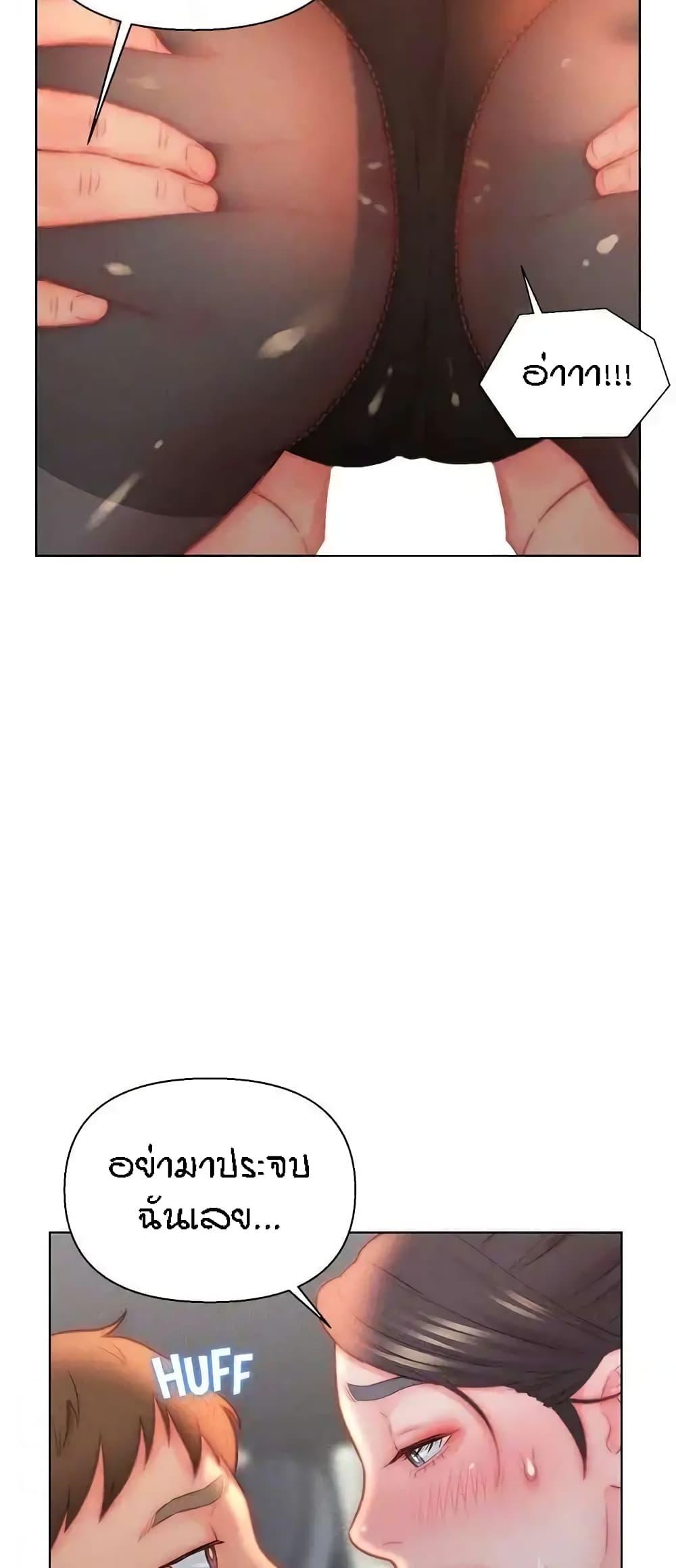 Doujin-Lc- อ่าน โดจิน มังฮวา เกาหลี ญี่ปุ่น จีน แปลไทย Live In Son-in Law ตอนที่ 1 2 3 4 5 6 7 8 9 10 11 12 13 14 ฟรี ไม่มีโฆษณา อ่าน โดจิน Manhwa เกาหลี ญี่ปุ่น จีน เรามีครบ คัดมาให้เน้นๆ โดจิน 18+ รับประกันความฟินโดย  Doujin Lc