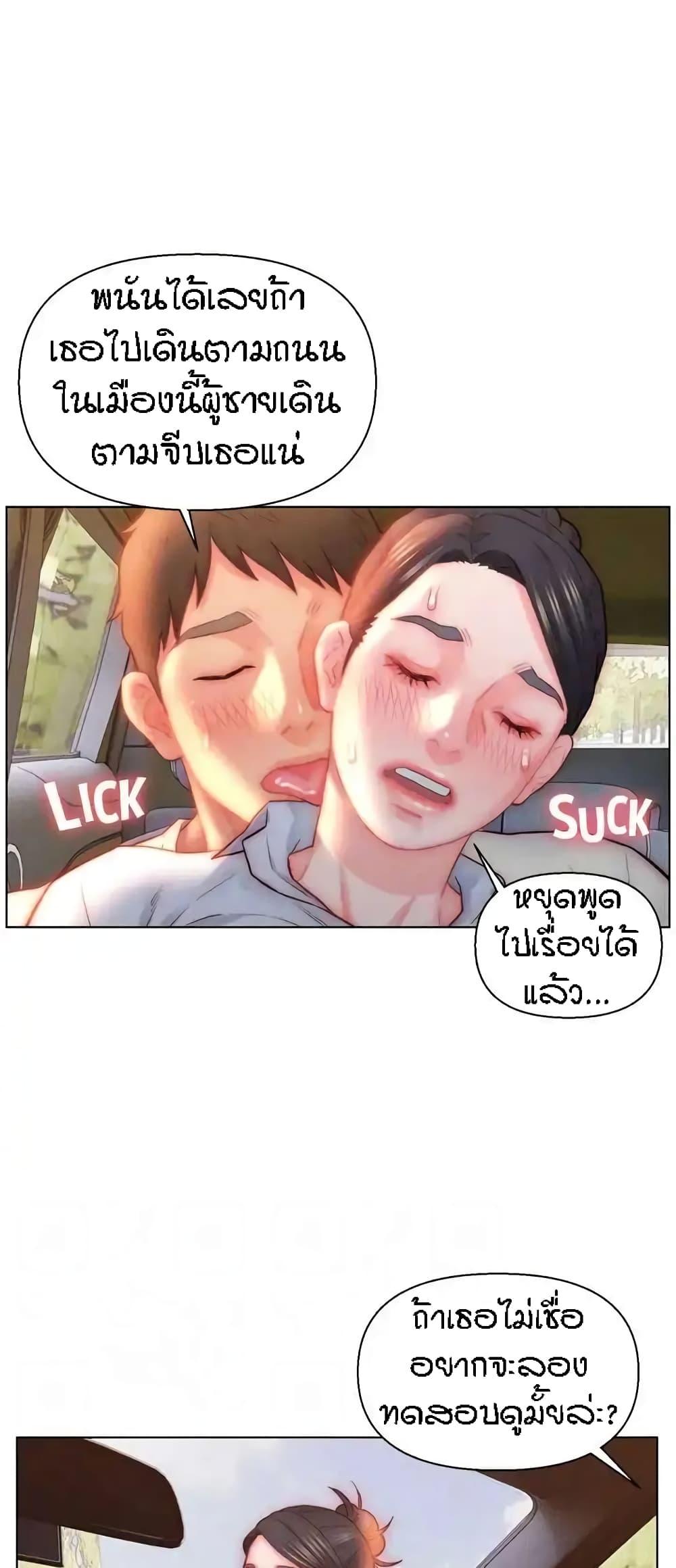 Doujin-Lc- อ่าน โดจิน มังฮวา เกาหลี ญี่ปุ่น จีน แปลไทย Live In Son-in Law ตอนที่ 1 2 3 4 5 6 7 8 9 10 11 12 13 14 ฟรี ไม่มีโฆษณา อ่าน โดจิน Manhwa เกาหลี ญี่ปุ่น จีน เรามีครบ คัดมาให้เน้นๆ โดจิน 18+ รับประกันความฟินโดย  Doujin Lc