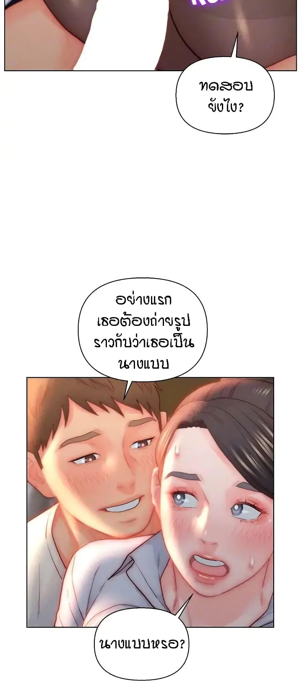 Doujin-Lc- อ่าน โดจิน มังฮวา เกาหลี ญี่ปุ่น จีน แปลไทย Live In Son-in Law ตอนที่ 1 2 3 4 5 6 7 8 9 10 11 12 13 14 ฟรี ไม่มีโฆษณา อ่าน โดจิน Manhwa เกาหลี ญี่ปุ่น จีน เรามีครบ คัดมาให้เน้นๆ โดจิน 18+ รับประกันความฟินโดย  Doujin Lc