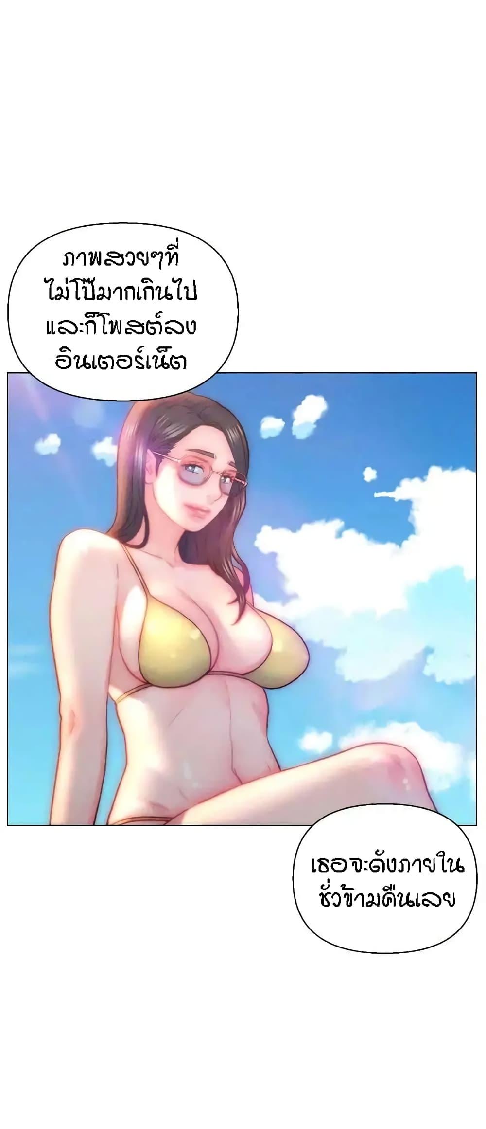 Doujin-Lc- อ่าน โดจิน มังฮวา เกาหลี ญี่ปุ่น จีน แปลไทย Live In Son-in Law ตอนที่ 1 2 3 4 5 6 7 8 9 10 11 12 13 14 ฟรี ไม่มีโฆษณา อ่าน โดจิน Manhwa เกาหลี ญี่ปุ่น จีน เรามีครบ คัดมาให้เน้นๆ โดจิน 18+ รับประกันความฟินโดย  Doujin Lc