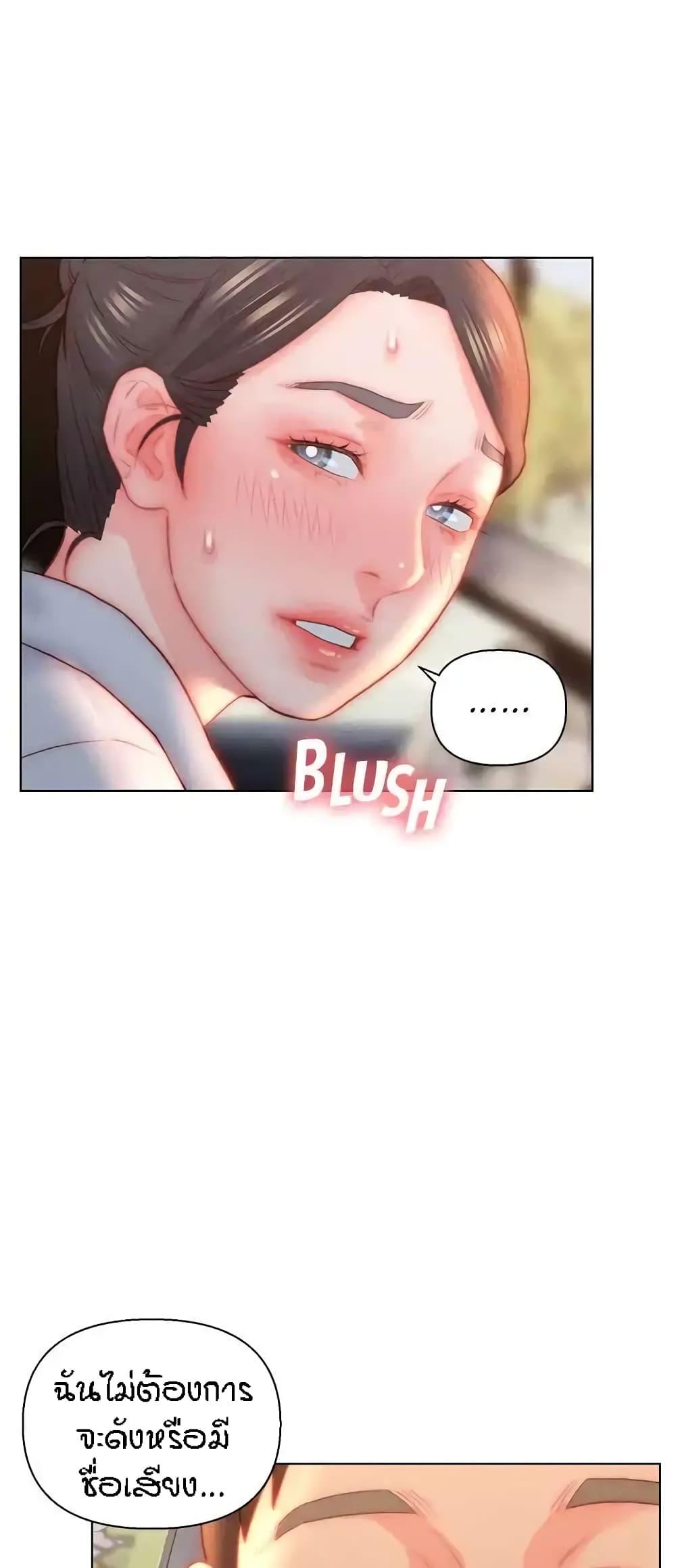 Doujin-Lc- อ่าน โดจิน มังฮวา เกาหลี ญี่ปุ่น จีน แปลไทย Live In Son-in Law ตอนที่ 1 2 3 4 5 6 7 8 9 10 11 12 13 14 ฟรี ไม่มีโฆษณา อ่าน โดจิน Manhwa เกาหลี ญี่ปุ่น จีน เรามีครบ คัดมาให้เน้นๆ โดจิน 18+ รับประกันความฟินโดย  Doujin Lc