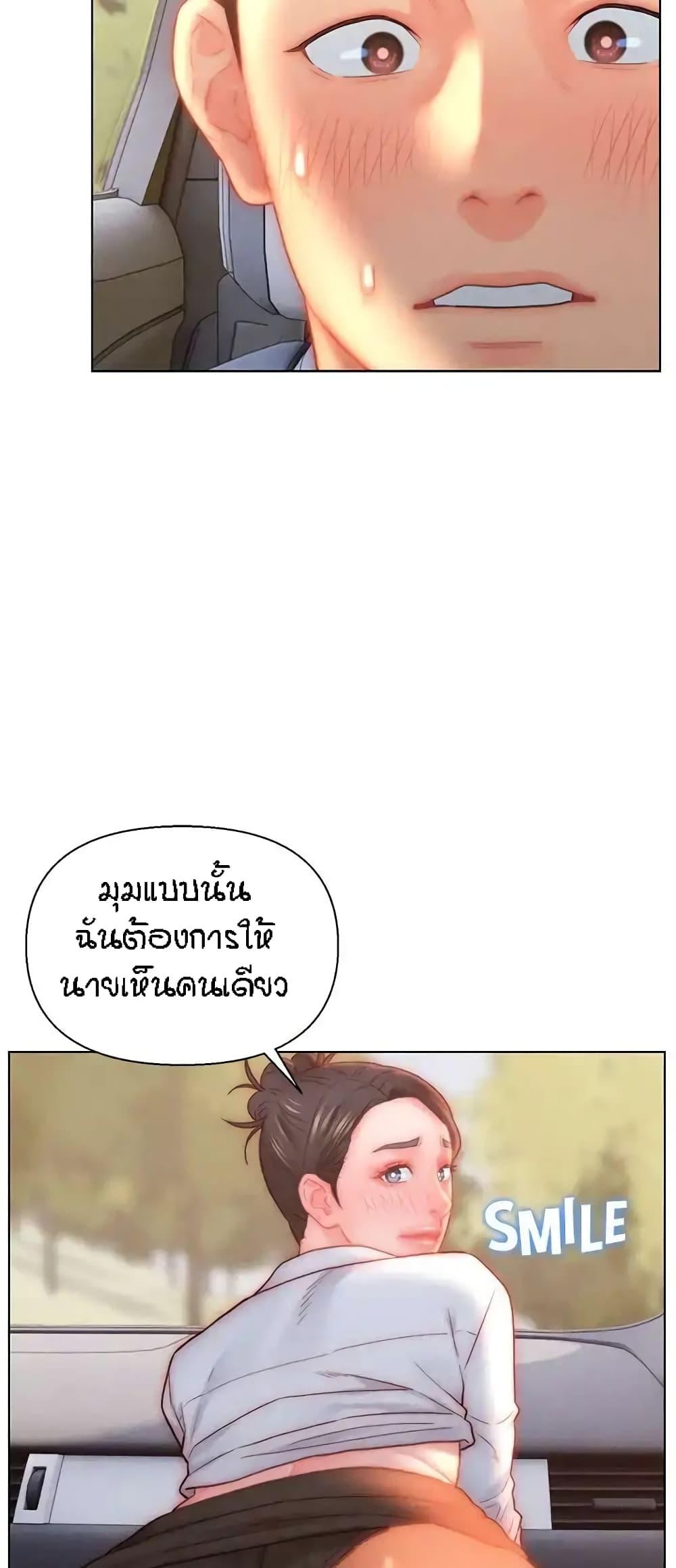 Doujin-Lc- อ่าน โดจิน มังฮวา เกาหลี ญี่ปุ่น จีน แปลไทย Live In Son-in Law ตอนที่ 1 2 3 4 5 6 7 8 9 10 11 12 13 14 ฟรี ไม่มีโฆษณา อ่าน โดจิน Manhwa เกาหลี ญี่ปุ่น จีน เรามีครบ คัดมาให้เน้นๆ โดจิน 18+ รับประกันความฟินโดย  Doujin Lc