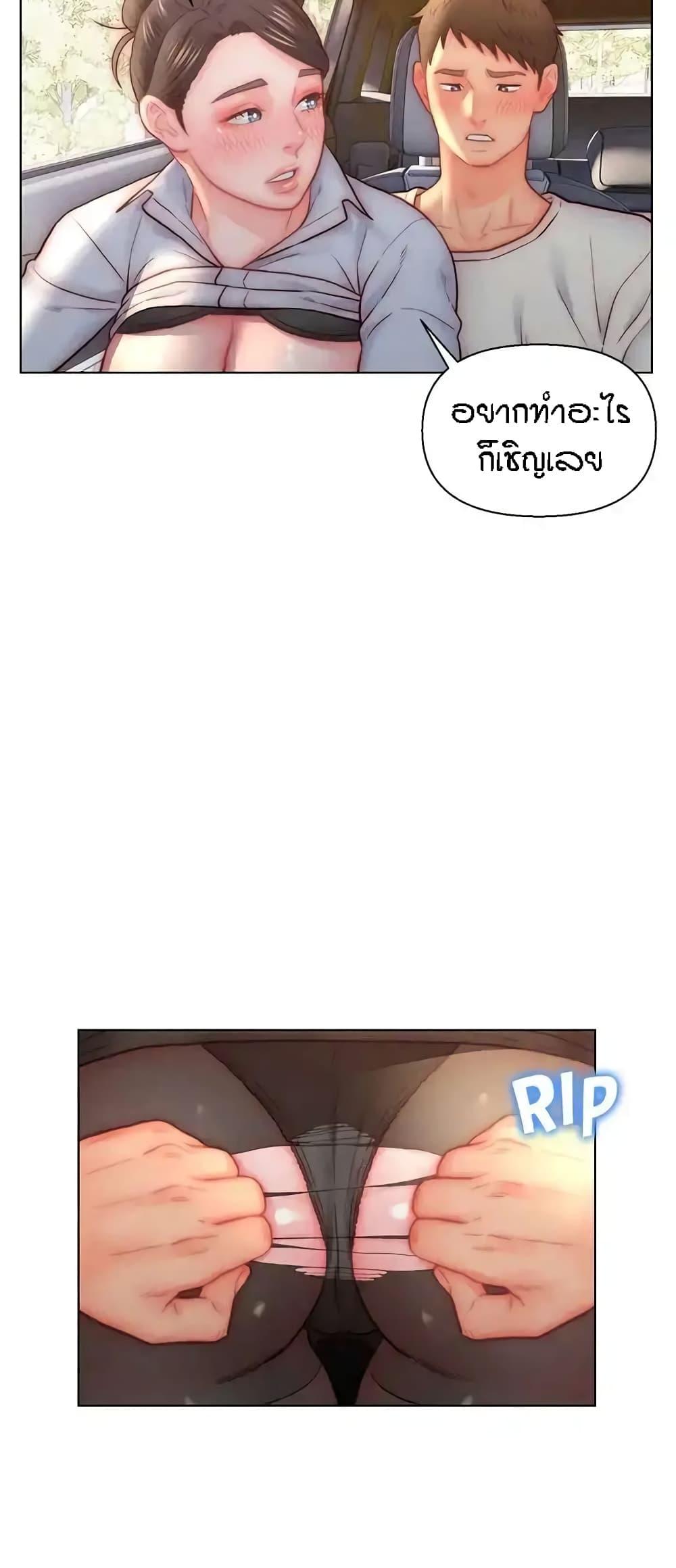 Doujin-Lc- อ่าน โดจิน มังฮวา เกาหลี ญี่ปุ่น จีน แปลไทย Live In Son-in Law ตอนที่ 1 2 3 4 5 6 7 8 9 10 11 12 13 14 ฟรี ไม่มีโฆษณา อ่าน โดจิน Manhwa เกาหลี ญี่ปุ่น จีน เรามีครบ คัดมาให้เน้นๆ โดจิน 18+ รับประกันความฟินโดย  Doujin Lc