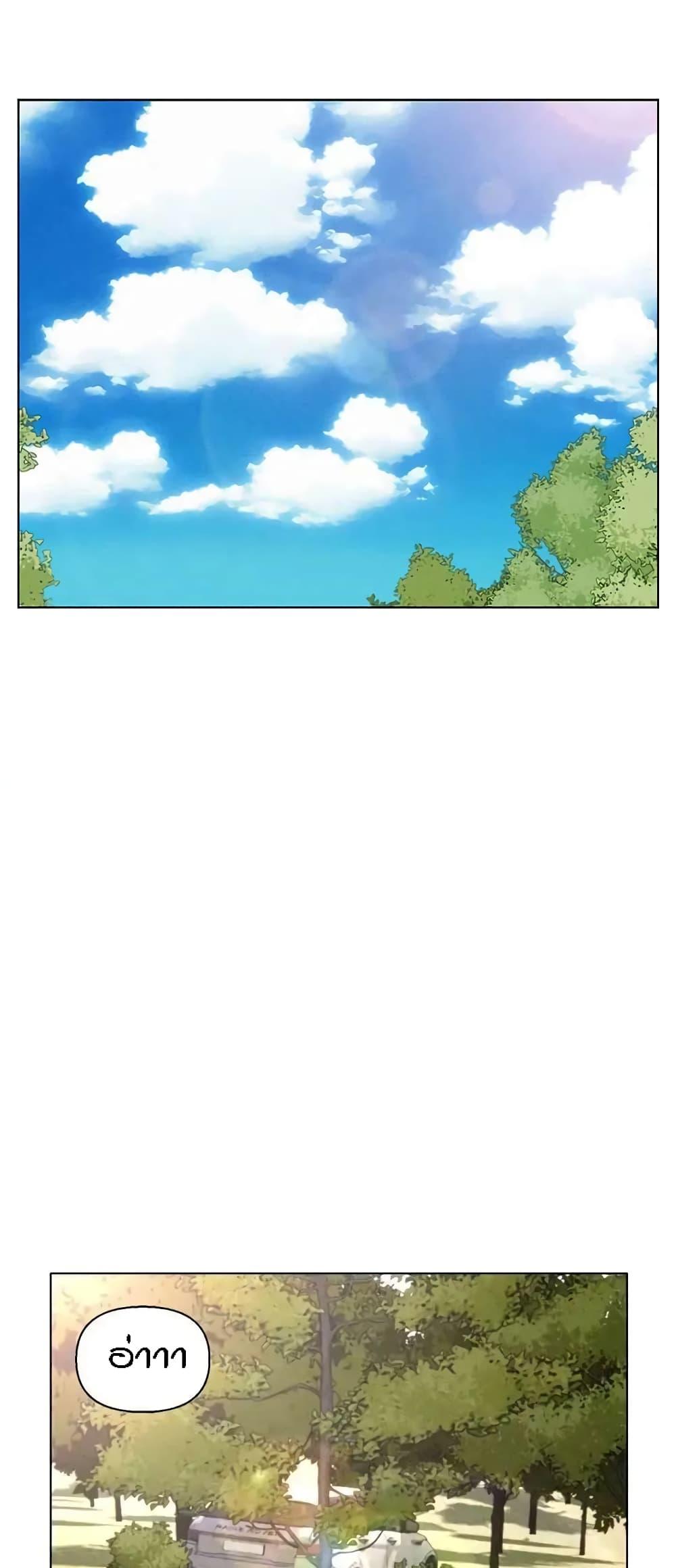Doujin-Lc- อ่าน โดจิน มังฮวา เกาหลี ญี่ปุ่น จีน แปลไทย Live In Son-in Law ตอนที่ 1 2 3 4 5 6 7 8 9 10 11 12 13 14 ฟรี ไม่มีโฆษณา อ่าน โดจิน Manhwa เกาหลี ญี่ปุ่น จีน เรามีครบ คัดมาให้เน้นๆ โดจิน 18+ รับประกันความฟินโดย  Doujin Lc