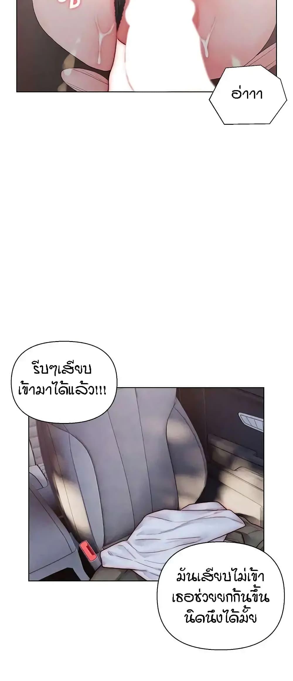 Doujin-Lc- อ่าน โดจิน มังฮวา เกาหลี ญี่ปุ่น จีน แปลไทย Live In Son-in Law ตอนที่ 1 2 3 4 5 6 7 8 9 10 11 12 13 14 ฟรี ไม่มีโฆษณา อ่าน โดจิน Manhwa เกาหลี ญี่ปุ่น จีน เรามีครบ คัดมาให้เน้นๆ โดจิน 18+ รับประกันความฟินโดย  Doujin Lc