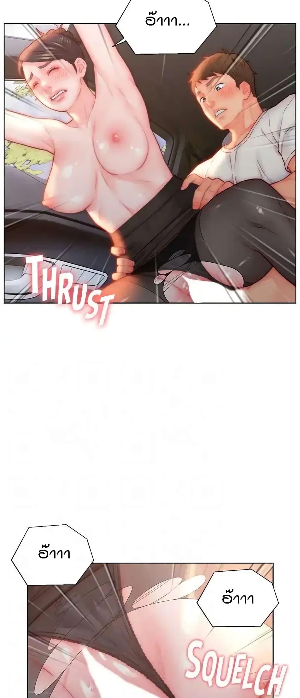 Doujin-Lc- อ่าน โดจิน มังฮวา เกาหลี ญี่ปุ่น จีน แปลไทย Live In Son-in Law ตอนที่ 1 2 3 4 5 6 7 8 9 10 11 12 13 14 ฟรี ไม่มีโฆษณา อ่าน โดจิน Manhwa เกาหลี ญี่ปุ่น จีน เรามีครบ คัดมาให้เน้นๆ โดจิน 18+ รับประกันความฟินโดย  Doujin Lc