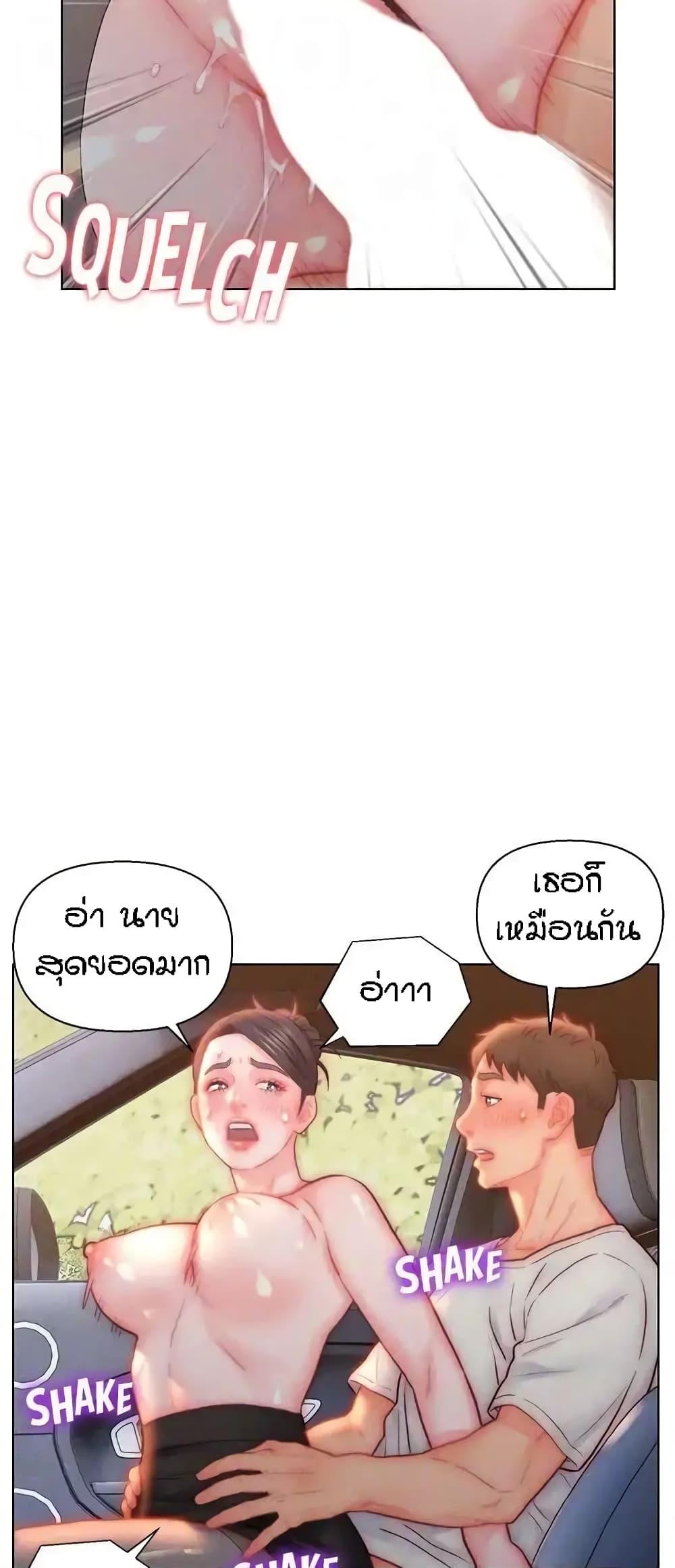 Doujin-Lc- อ่าน โดจิน มังฮวา เกาหลี ญี่ปุ่น จีน แปลไทย Live In Son-in Law ตอนที่ 1 2 3 4 5 6 7 8 9 10 11 12 13 14 ฟรี ไม่มีโฆษณา อ่าน โดจิน Manhwa เกาหลี ญี่ปุ่น จีน เรามีครบ คัดมาให้เน้นๆ โดจิน 18+ รับประกันความฟินโดย  Doujin Lc