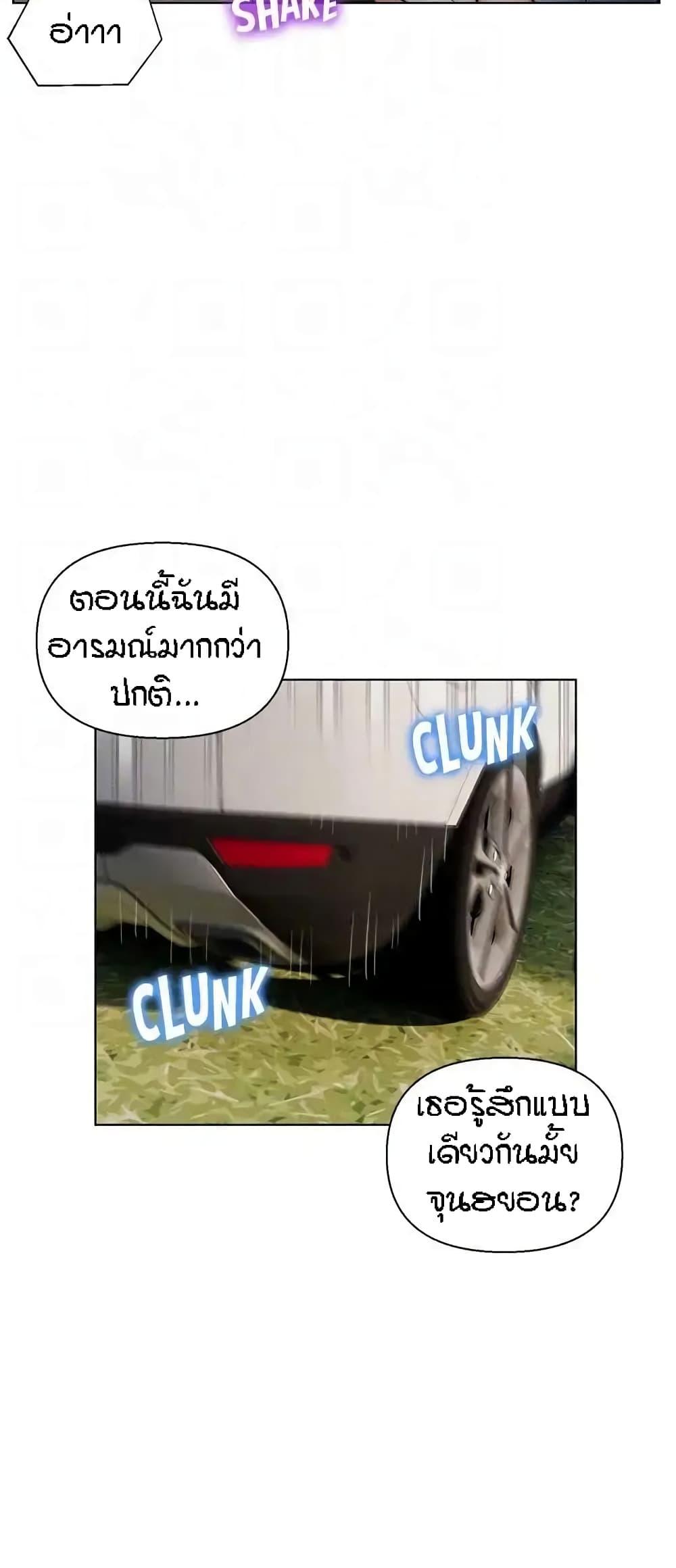 Doujin-Lc- อ่าน โดจิน มังฮวา เกาหลี ญี่ปุ่น จีน แปลไทย Live In Son-in Law ตอนที่ 1 2 3 4 5 6 7 8 9 10 11 12 13 14 ฟรี ไม่มีโฆษณา อ่าน โดจิน Manhwa เกาหลี ญี่ปุ่น จีน เรามีครบ คัดมาให้เน้นๆ โดจิน 18+ รับประกันความฟินโดย  Doujin Lc