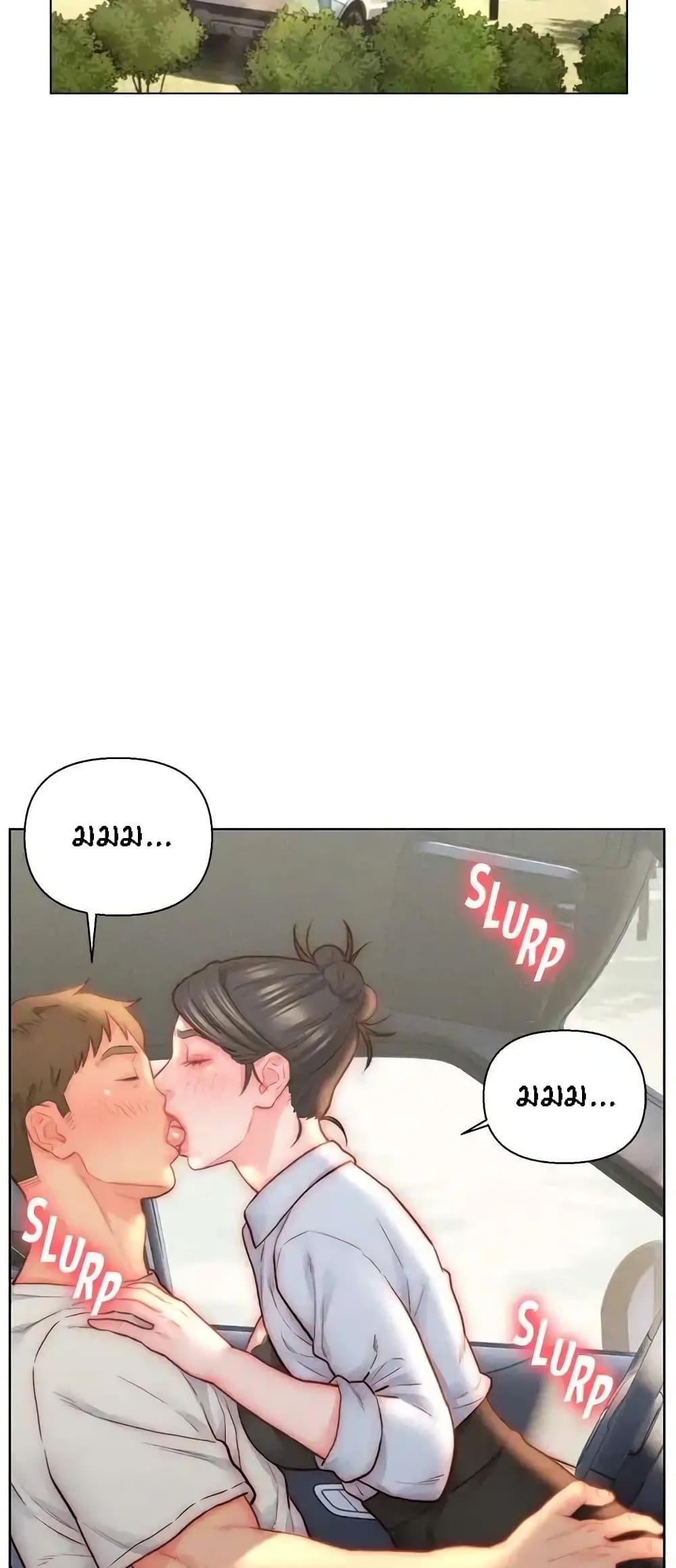 Doujin-Lc- อ่าน โดจิน มังฮวา เกาหลี ญี่ปุ่น จีน แปลไทย Live In Son-in Law ตอนที่ 1 2 3 4 5 6 7 8 9 10 11 12 13 14 ฟรี ไม่มีโฆษณา อ่าน โดจิน Manhwa เกาหลี ญี่ปุ่น จีน เรามีครบ คัดมาให้เน้นๆ โดจิน 18+ รับประกันความฟินโดย  Doujin Lc