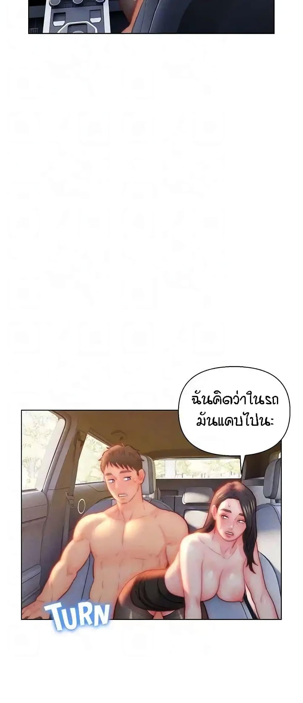 Doujin-Lc- อ่าน โดจิน มังฮวา เกาหลี ญี่ปุ่น จีน แปลไทย Live In Son-in Law ตอนที่ 1 2 3 4 5 6 7 8 9 10 11 12 13 14 ฟรี ไม่มีโฆษณา อ่าน โดจิน Manhwa เกาหลี ญี่ปุ่น จีน เรามีครบ คัดมาให้เน้นๆ โดจิน 18+ รับประกันความฟินโดย  Doujin Lc