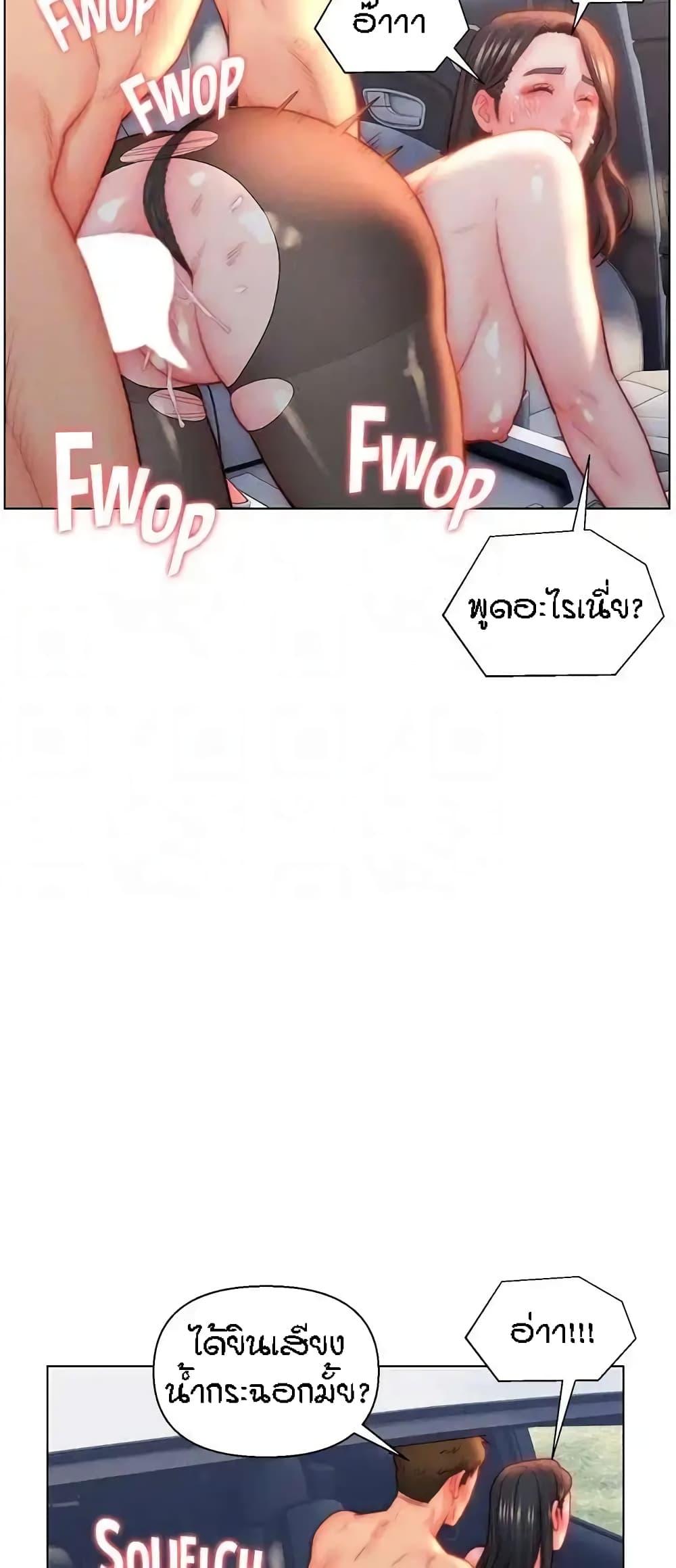 Doujin-Lc- อ่าน โดจิน มังฮวา เกาหลี ญี่ปุ่น จีน แปลไทย Live In Son-in Law ตอนที่ 1 2 3 4 5 6 7 8 9 10 11 12 13 14 ฟรี ไม่มีโฆษณา อ่าน โดจิน Manhwa เกาหลี ญี่ปุ่น จีน เรามีครบ คัดมาให้เน้นๆ โดจิน 18+ รับประกันความฟินโดย  Doujin Lc