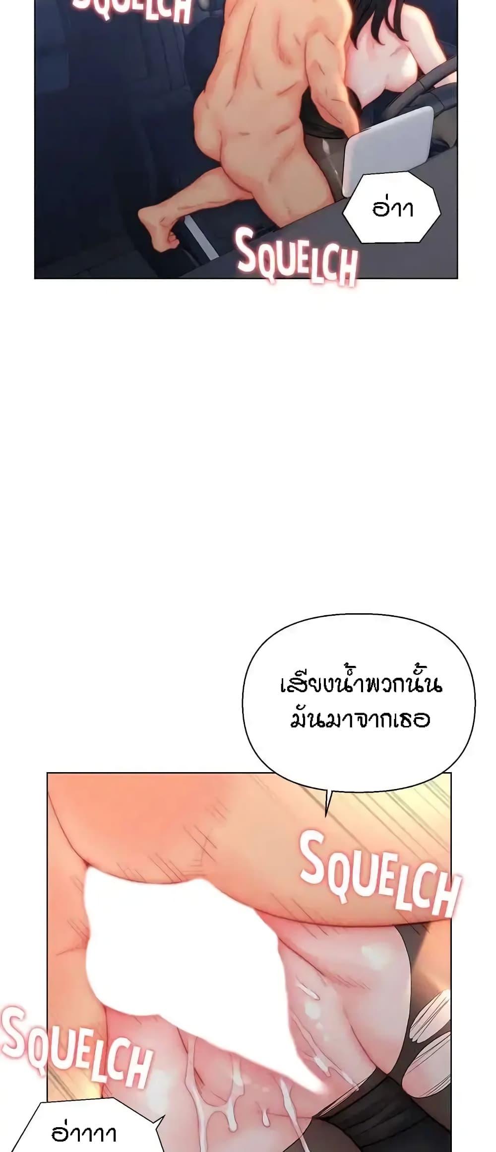 Doujin-Lc- อ่าน โดจิน มังฮวา เกาหลี ญี่ปุ่น จีน แปลไทย Live In Son-in Law ตอนที่ 1 2 3 4 5 6 7 8 9 10 11 12 13 14 ฟรี ไม่มีโฆษณา อ่าน โดจิน Manhwa เกาหลี ญี่ปุ่น จีน เรามีครบ คัดมาให้เน้นๆ โดจิน 18+ รับประกันความฟินโดย  Doujin Lc