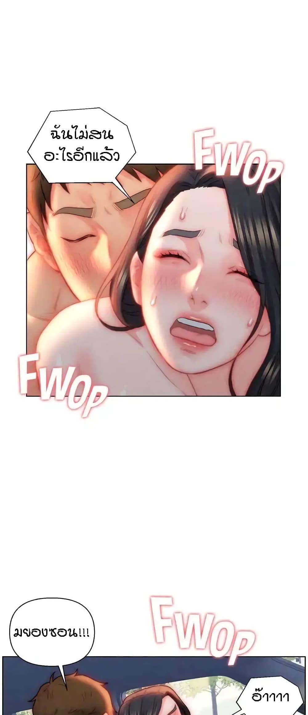 Doujin-Lc- อ่าน โดจิน มังฮวา เกาหลี ญี่ปุ่น จีน แปลไทย Live In Son-in Law ตอนที่ 1 2 3 4 5 6 7 8 9 10 11 12 13 14 ฟรี ไม่มีโฆษณา อ่าน โดจิน Manhwa เกาหลี ญี่ปุ่น จีน เรามีครบ คัดมาให้เน้นๆ โดจิน 18+ รับประกันความฟินโดย  Doujin Lc