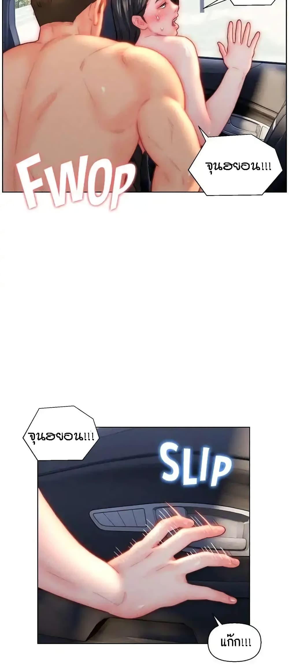 Doujin-Lc- อ่าน โดจิน มังฮวา เกาหลี ญี่ปุ่น จีน แปลไทย Live In Son-in Law ตอนที่ 1 2 3 4 5 6 7 8 9 10 11 12 13 14 ฟรี ไม่มีโฆษณา อ่าน โดจิน Manhwa เกาหลี ญี่ปุ่น จีน เรามีครบ คัดมาให้เน้นๆ โดจิน 18+ รับประกันความฟินโดย  Doujin Lc