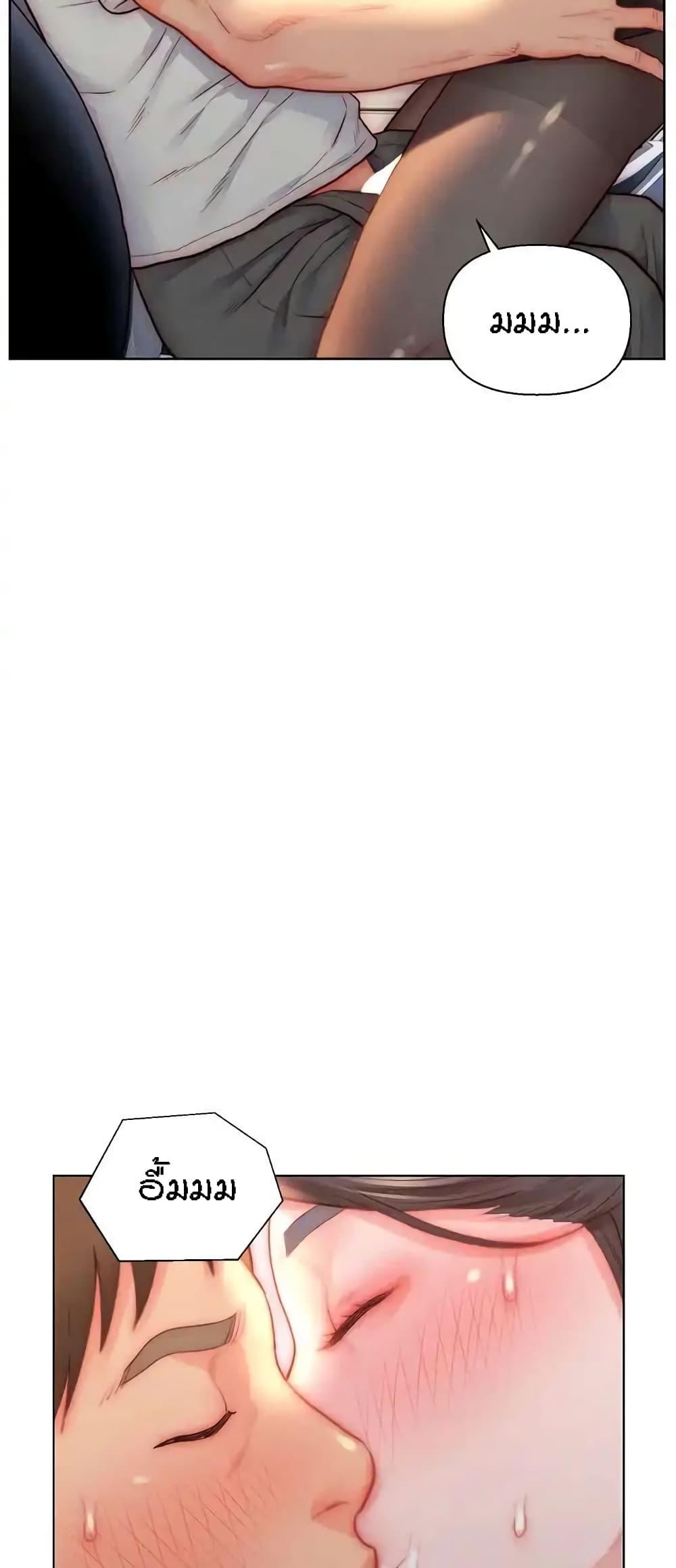 Doujin-Lc- อ่าน โดจิน มังฮวา เกาหลี ญี่ปุ่น จีน แปลไทย Live In Son-in Law ตอนที่ 1 2 3 4 5 6 7 8 9 10 11 12 13 14 ฟรี ไม่มีโฆษณา อ่าน โดจิน Manhwa เกาหลี ญี่ปุ่น จีน เรามีครบ คัดมาให้เน้นๆ โดจิน 18+ รับประกันความฟินโดย  Doujin Lc
