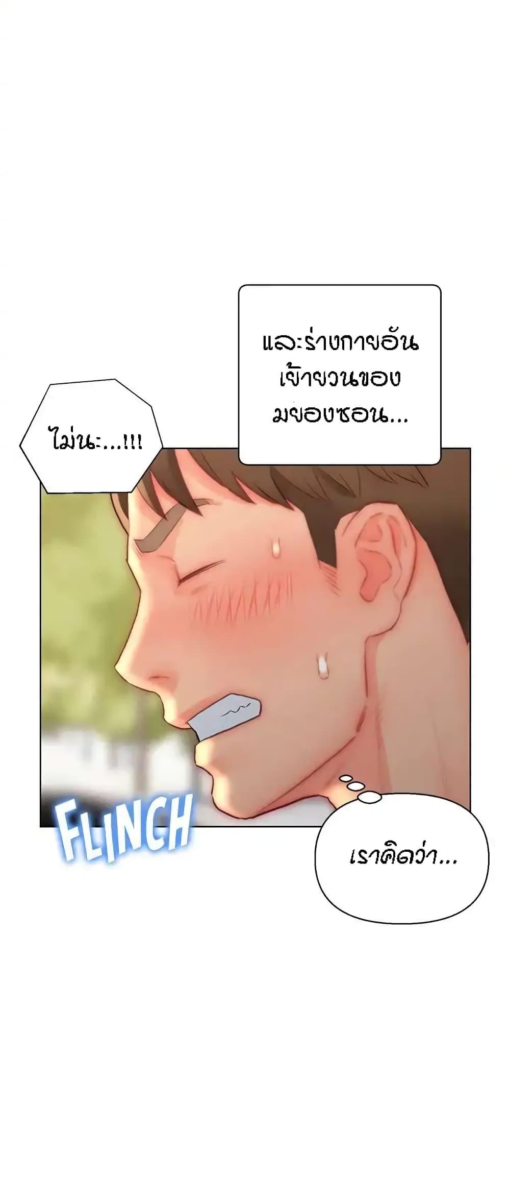 Doujin-Lc- อ่าน โดจิน มังฮวา เกาหลี ญี่ปุ่น จีน แปลไทย Live In Son-in Law ตอนที่ 1 2 3 4 5 6 7 8 9 10 11 12 13 14 ฟรี ไม่มีโฆษณา อ่าน โดจิน Manhwa เกาหลี ญี่ปุ่น จีน เรามีครบ คัดมาให้เน้นๆ โดจิน 18+ รับประกันความฟินโดย  Doujin Lc