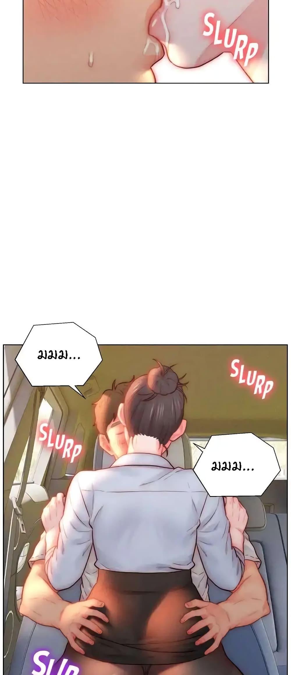 Doujin-Lc- อ่าน โดจิน มังฮวา เกาหลี ญี่ปุ่น จีน แปลไทย Live In Son-in Law ตอนที่ 1 2 3 4 5 6 7 8 9 10 11 12 13 14 ฟรี ไม่มีโฆษณา อ่าน โดจิน Manhwa เกาหลี ญี่ปุ่น จีน เรามีครบ คัดมาให้เน้นๆ โดจิน 18+ รับประกันความฟินโดย  Doujin Lc