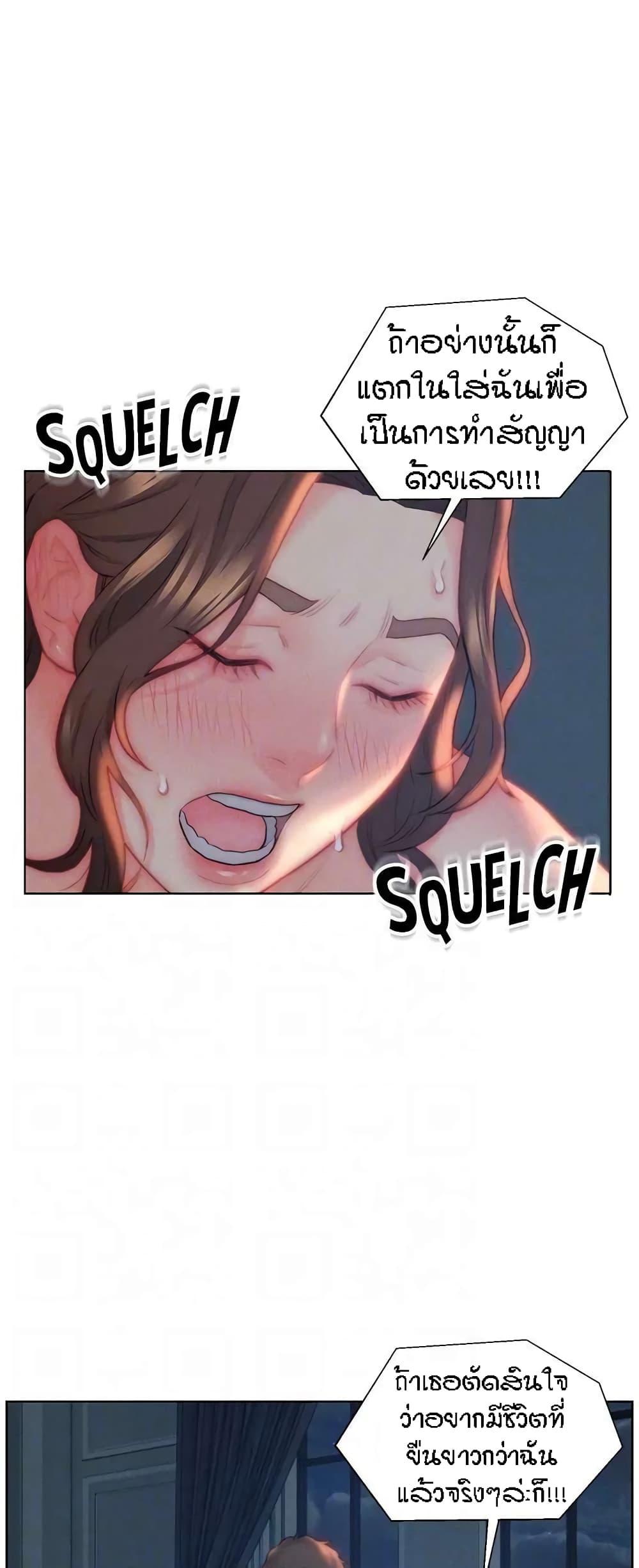 Doujin-Lc- อ่าน โดจิน มังฮวา เกาหลี ญี่ปุ่น จีน แปลไทย Live In Son-in Law ตอนที่ 1 2 3 4 5 6 7 8 9 10 11 12 13 14 ฟรี ไม่มีโฆษณา อ่าน โดจิน Manhwa เกาหลี ญี่ปุ่น จีน เรามีครบ คัดมาให้เน้นๆ โดจิน 18+ รับประกันความฟินโดย  Doujin Lc