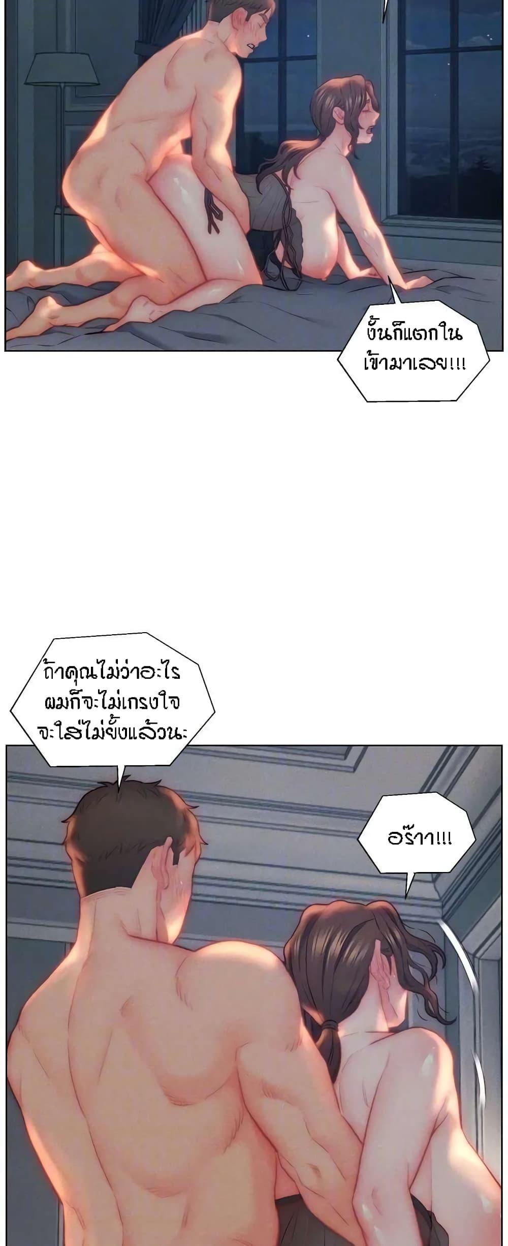Doujin-Lc- อ่าน โดจิน มังฮวา เกาหลี ญี่ปุ่น จีน แปลไทย Live In Son-in Law ตอนที่ 1 2 3 4 5 6 7 8 9 10 11 12 13 14 ฟรี ไม่มีโฆษณา อ่าน โดจิน Manhwa เกาหลี ญี่ปุ่น จีน เรามีครบ คัดมาให้เน้นๆ โดจิน 18+ รับประกันความฟินโดย  Doujin Lc