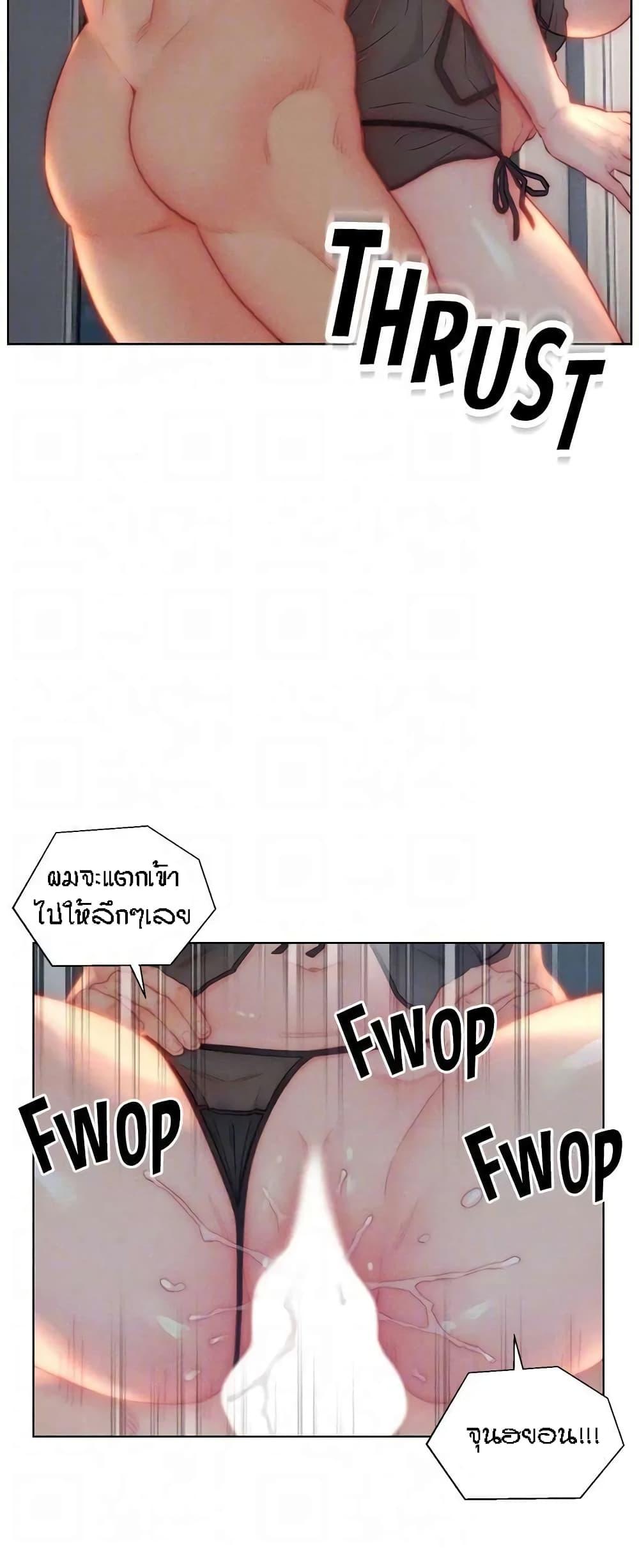 Doujin-Lc- อ่าน โดจิน มังฮวา เกาหลี ญี่ปุ่น จีน แปลไทย Live In Son-in Law ตอนที่ 1 2 3 4 5 6 7 8 9 10 11 12 13 14 ฟรี ไม่มีโฆษณา อ่าน โดจิน Manhwa เกาหลี ญี่ปุ่น จีน เรามีครบ คัดมาให้เน้นๆ โดจิน 18+ รับประกันความฟินโดย  Doujin Lc