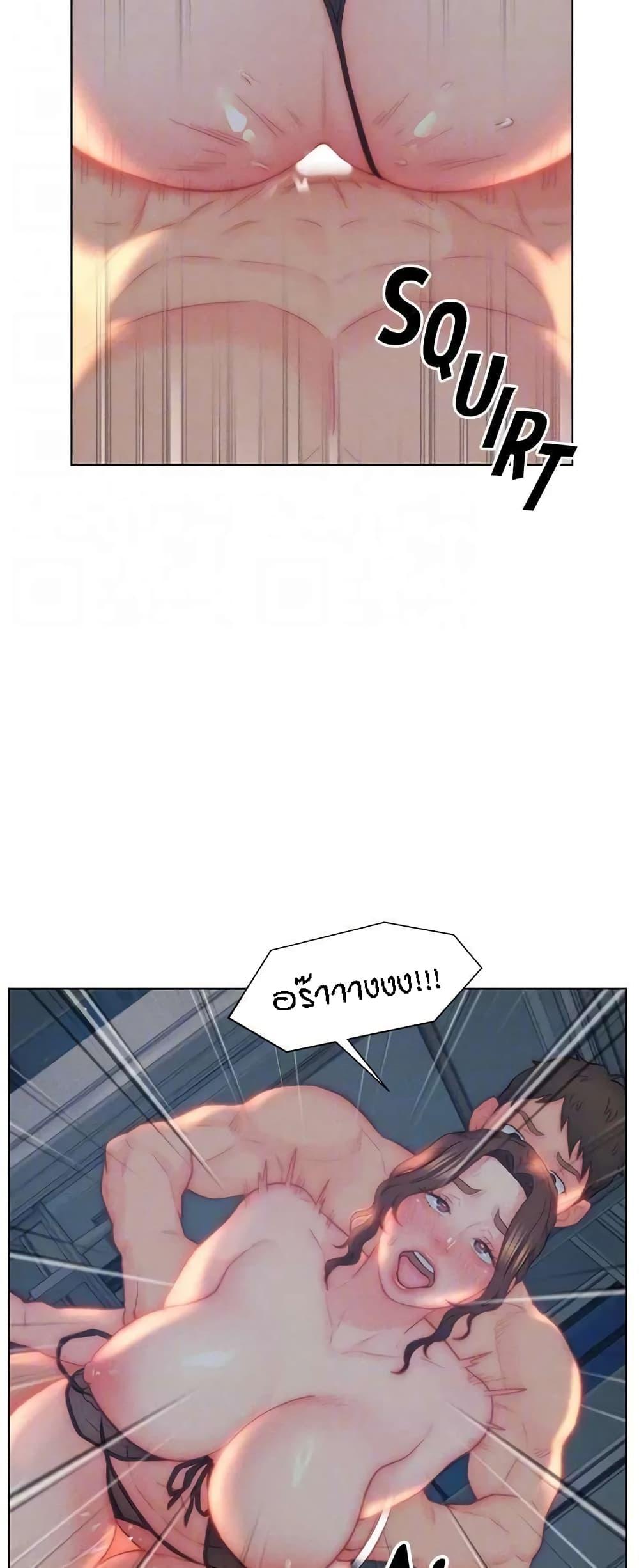Doujin-Lc- อ่าน โดจิน มังฮวา เกาหลี ญี่ปุ่น จีน แปลไทย Live In Son-in Law ตอนที่ 1 2 3 4 5 6 7 8 9 10 11 12 13 14 ฟรี ไม่มีโฆษณา อ่าน โดจิน Manhwa เกาหลี ญี่ปุ่น จีน เรามีครบ คัดมาให้เน้นๆ โดจิน 18+ รับประกันความฟินโดย  Doujin Lc