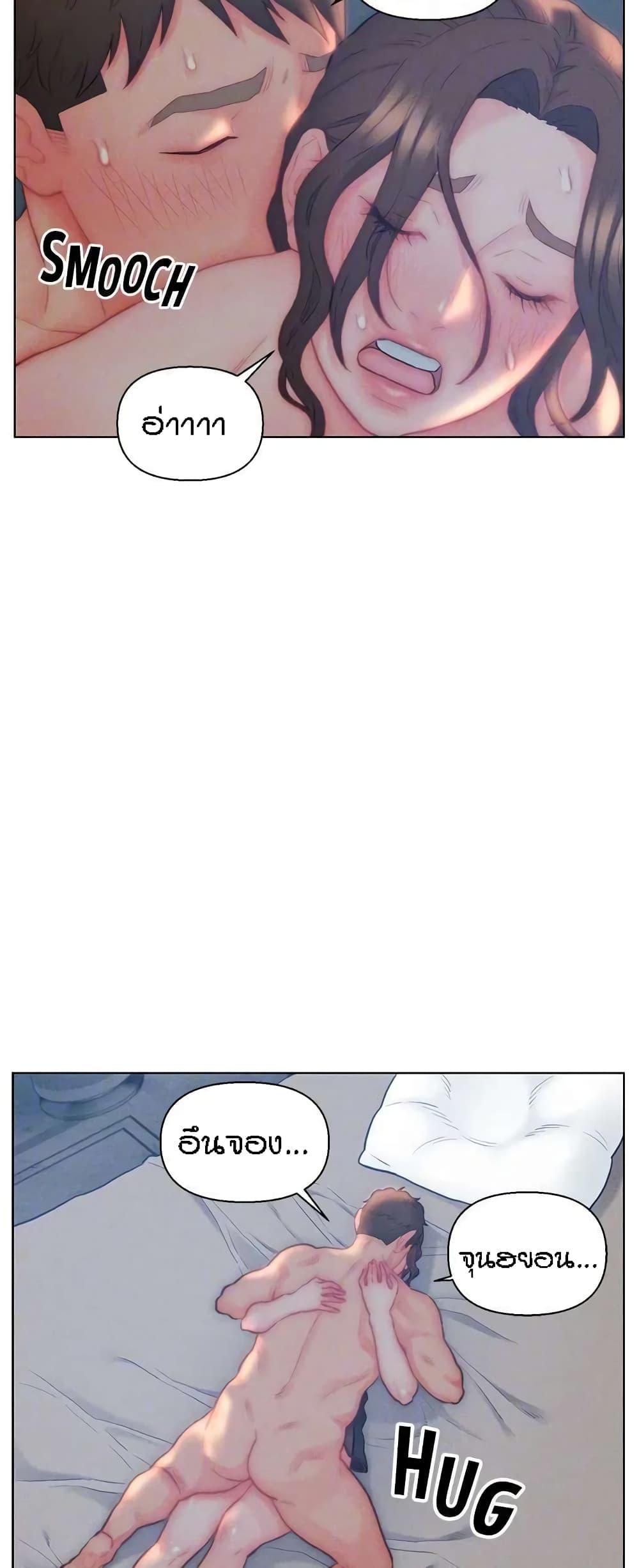 Doujin-Lc- อ่าน โดจิน มังฮวา เกาหลี ญี่ปุ่น จีน แปลไทย Live In Son-in Law ตอนที่ 1 2 3 4 5 6 7 8 9 10 11 12 13 14 ฟรี ไม่มีโฆษณา อ่าน โดจิน Manhwa เกาหลี ญี่ปุ่น จีน เรามีครบ คัดมาให้เน้นๆ โดจิน 18+ รับประกันความฟินโดย  Doujin Lc