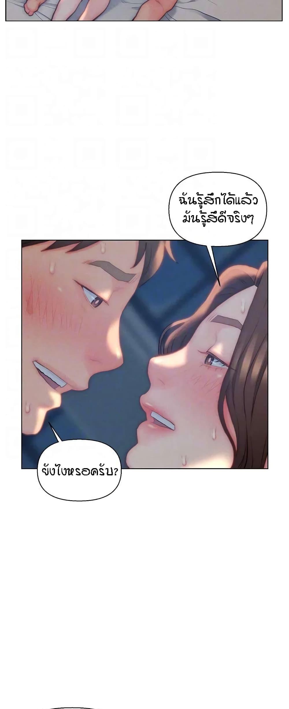 Doujin-Lc- อ่าน โดจิน มังฮวา เกาหลี ญี่ปุ่น จีน แปลไทย Live In Son-in Law ตอนที่ 1 2 3 4 5 6 7 8 9 10 11 12 13 14 ฟรี ไม่มีโฆษณา อ่าน โดจิน Manhwa เกาหลี ญี่ปุ่น จีน เรามีครบ คัดมาให้เน้นๆ โดจิน 18+ รับประกันความฟินโดย  Doujin Lc