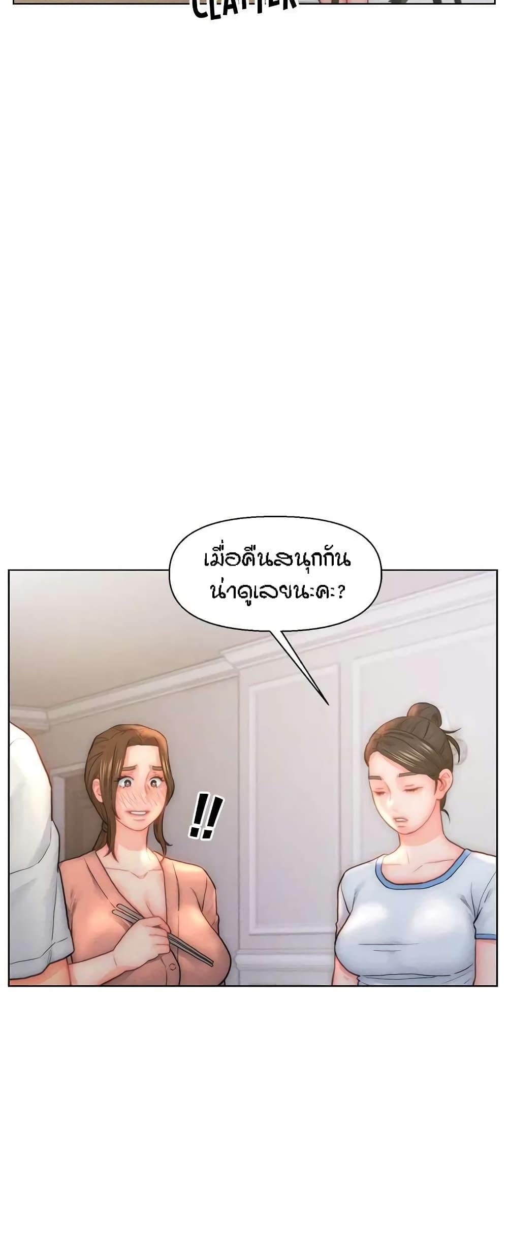 Doujin-Lc- อ่าน โดจิน มังฮวา เกาหลี ญี่ปุ่น จีน แปลไทย Live In Son-in Law ตอนที่ 1 2 3 4 5 6 7 8 9 10 11 12 13 14 ฟรี ไม่มีโฆษณา อ่าน โดจิน Manhwa เกาหลี ญี่ปุ่น จีน เรามีครบ คัดมาให้เน้นๆ โดจิน 18+ รับประกันความฟินโดย  Doujin Lc