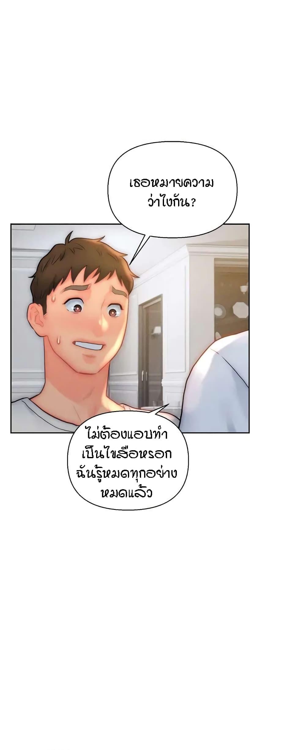 Doujin-Lc- อ่าน โดจิน มังฮวา เกาหลี ญี่ปุ่น จีน แปลไทย Live In Son-in Law ตอนที่ 1 2 3 4 5 6 7 8 9 10 11 12 13 14 ฟรี ไม่มีโฆษณา อ่าน โดจิน Manhwa เกาหลี ญี่ปุ่น จีน เรามีครบ คัดมาให้เน้นๆ โดจิน 18+ รับประกันความฟินโดย  Doujin Lc