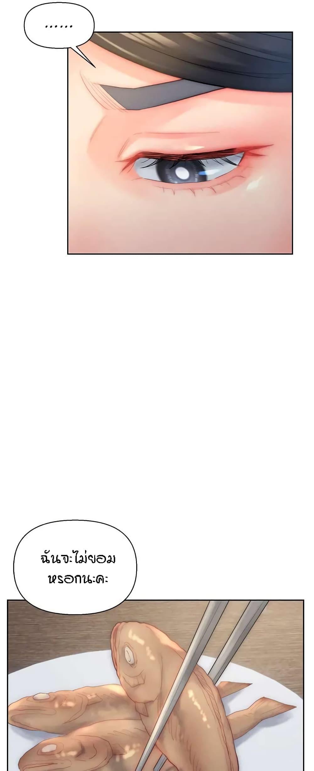 Doujin-Lc- อ่าน โดจิน มังฮวา เกาหลี ญี่ปุ่น จีน แปลไทย Live In Son-in Law ตอนที่ 1 2 3 4 5 6 7 8 9 10 11 12 13 14 ฟรี ไม่มีโฆษณา อ่าน โดจิน Manhwa เกาหลี ญี่ปุ่น จีน เรามีครบ คัดมาให้เน้นๆ โดจิน 18+ รับประกันความฟินโดย  Doujin Lc