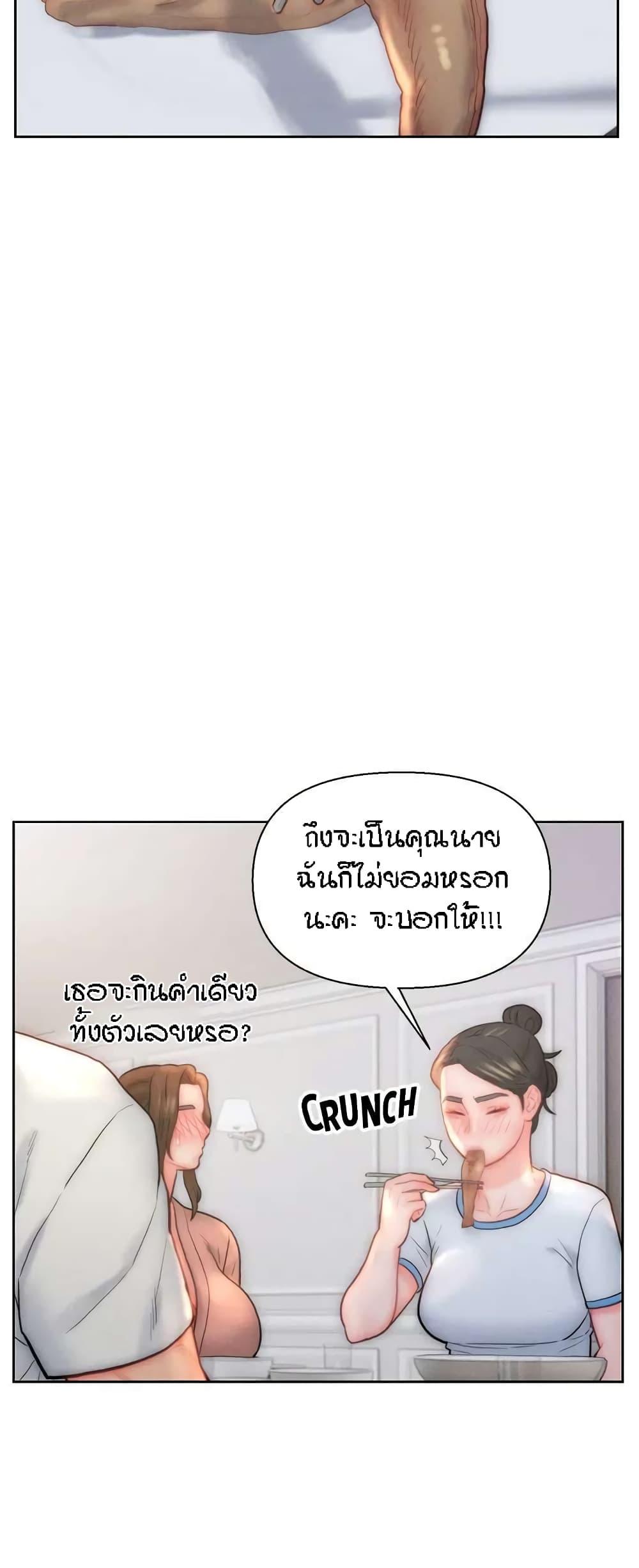 Doujin-Lc- อ่าน โดจิน มังฮวา เกาหลี ญี่ปุ่น จีน แปลไทย Live In Son-in Law ตอนที่ 1 2 3 4 5 6 7 8 9 10 11 12 13 14 ฟรี ไม่มีโฆษณา อ่าน โดจิน Manhwa เกาหลี ญี่ปุ่น จีน เรามีครบ คัดมาให้เน้นๆ โดจิน 18+ รับประกันความฟินโดย  Doujin Lc
