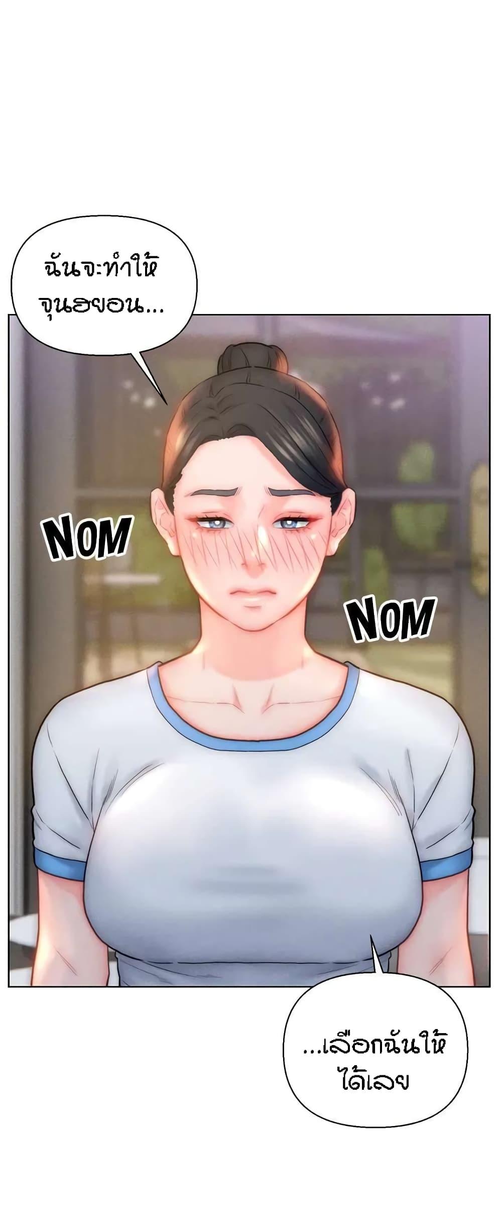 Doujin-Lc- อ่าน โดจิน มังฮวา เกาหลี ญี่ปุ่น จีน แปลไทย Live In Son-in Law ตอนที่ 1 2 3 4 5 6 7 8 9 10 11 12 13 14 ฟรี ไม่มีโฆษณา อ่าน โดจิน Manhwa เกาหลี ญี่ปุ่น จีน เรามีครบ คัดมาให้เน้นๆ โดจิน 18+ รับประกันความฟินโดย  Doujin Lc