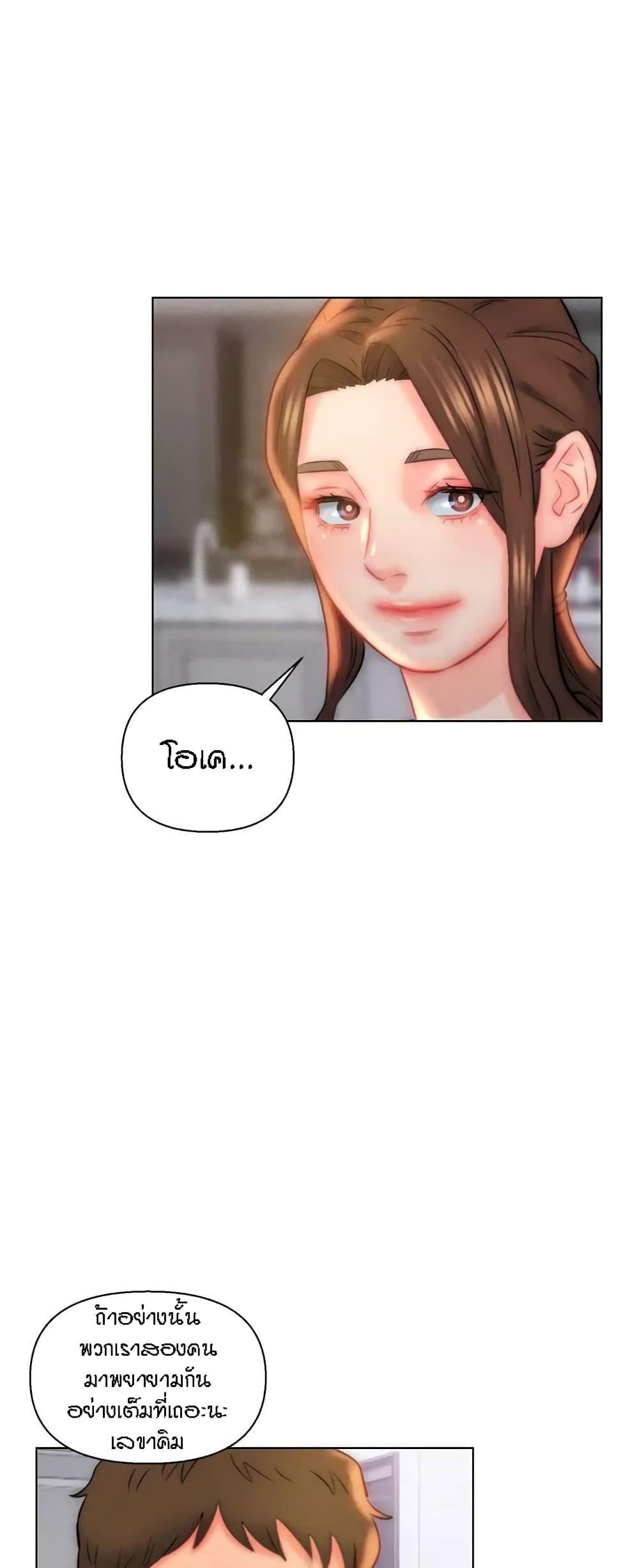 Doujin-Lc- อ่าน โดจิน มังฮวา เกาหลี ญี่ปุ่น จีน แปลไทย Live In Son-in Law ตอนที่ 1 2 3 4 5 6 7 8 9 10 11 12 13 14 ฟรี ไม่มีโฆษณา อ่าน โดจิน Manhwa เกาหลี ญี่ปุ่น จีน เรามีครบ คัดมาให้เน้นๆ โดจิน 18+ รับประกันความฟินโดย  Doujin Lc