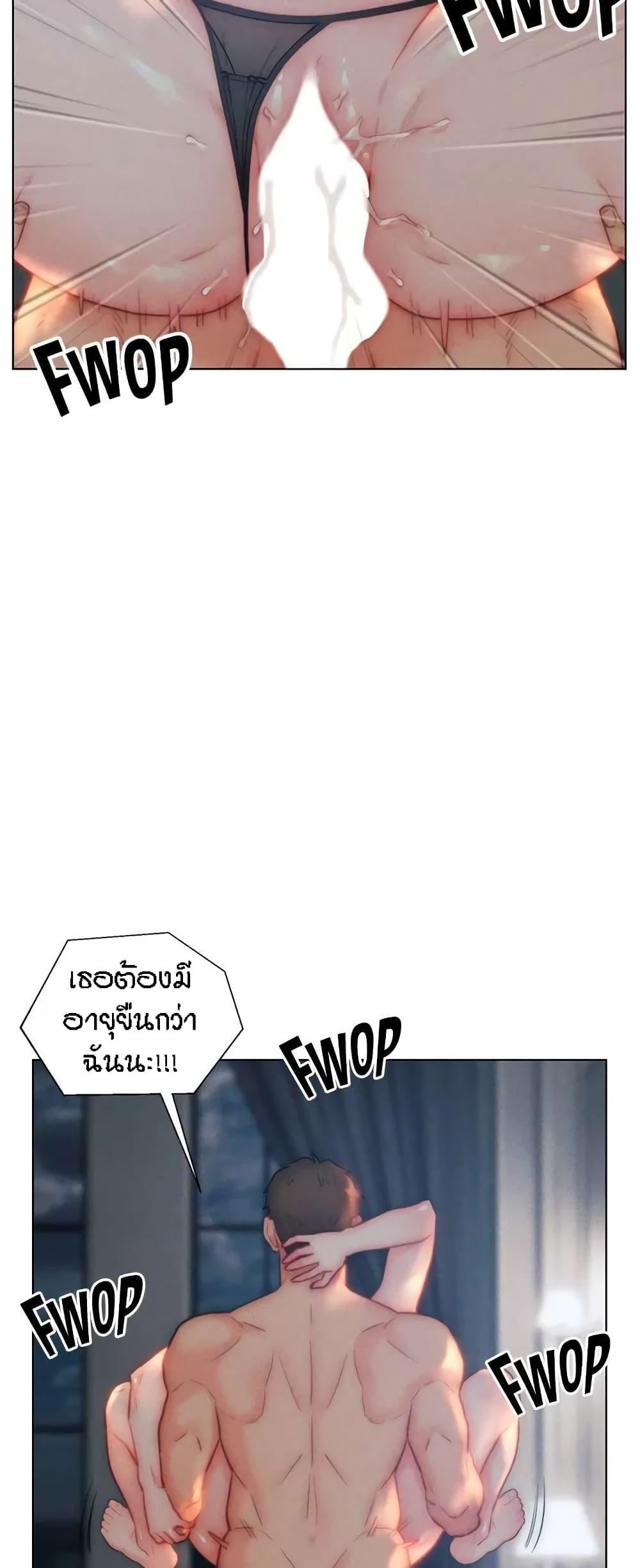 Doujin-Lc- อ่าน โดจิน มังฮวา เกาหลี ญี่ปุ่น จีน แปลไทย Live In Son-in Law ตอนที่ 1 2 3 4 5 6 7 8 9 10 11 12 13 14 ฟรี ไม่มีโฆษณา อ่าน โดจิน Manhwa เกาหลี ญี่ปุ่น จีน เรามีครบ คัดมาให้เน้นๆ โดจิน 18+ รับประกันความฟินโดย  Doujin Lc