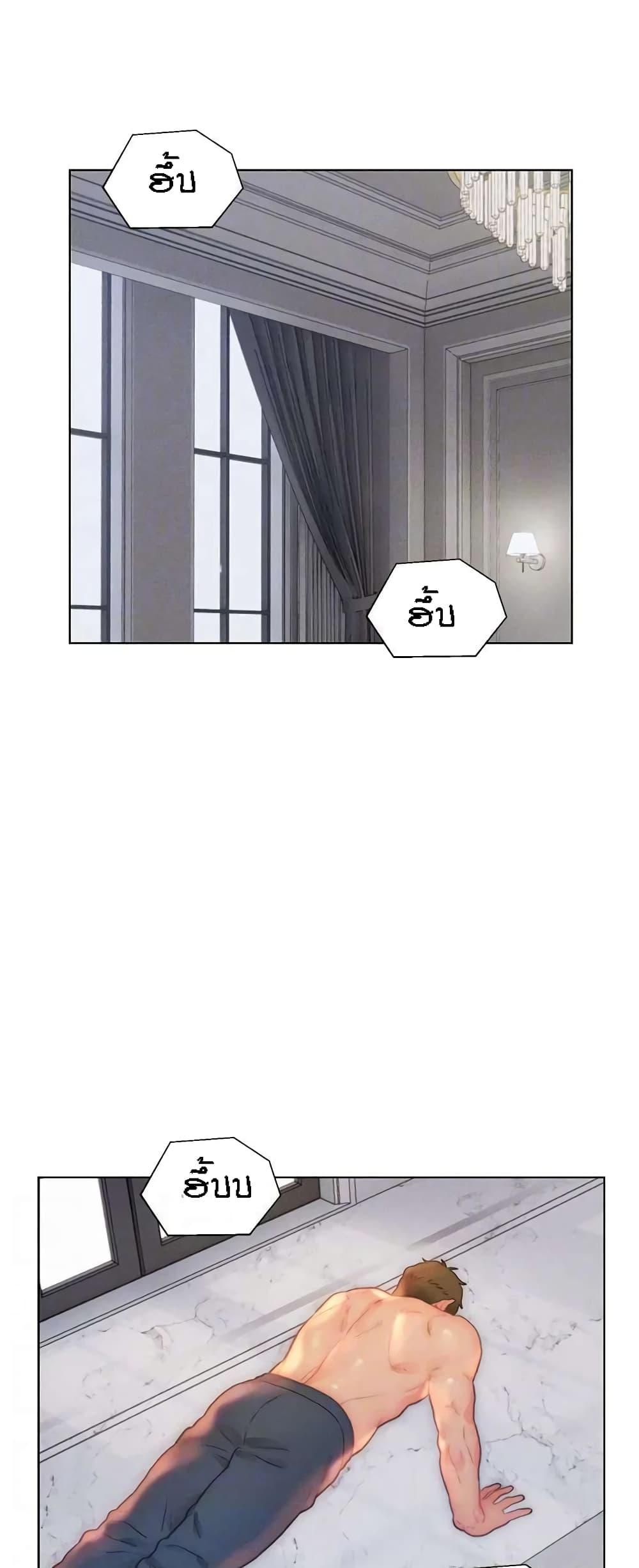Doujin-Lc- อ่าน โดจิน มังฮวา เกาหลี ญี่ปุ่น จีน แปลไทย Live In Son-in Law ตอนที่ 1 2 3 4 5 6 7 8 9 10 11 12 13 14 ฟรี ไม่มีโฆษณา อ่าน โดจิน Manhwa เกาหลี ญี่ปุ่น จีน เรามีครบ คัดมาให้เน้นๆ โดจิน 18+ รับประกันความฟินโดย  Doujin Lc
