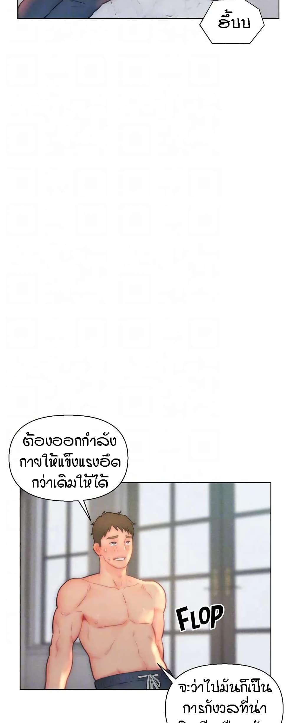 Doujin-Lc- อ่าน โดจิน มังฮวา เกาหลี ญี่ปุ่น จีน แปลไทย Live In Son-in Law ตอนที่ 1 2 3 4 5 6 7 8 9 10 11 12 13 14 ฟรี ไม่มีโฆษณา อ่าน โดจิน Manhwa เกาหลี ญี่ปุ่น จีน เรามีครบ คัดมาให้เน้นๆ โดจิน 18+ รับประกันความฟินโดย  Doujin Lc