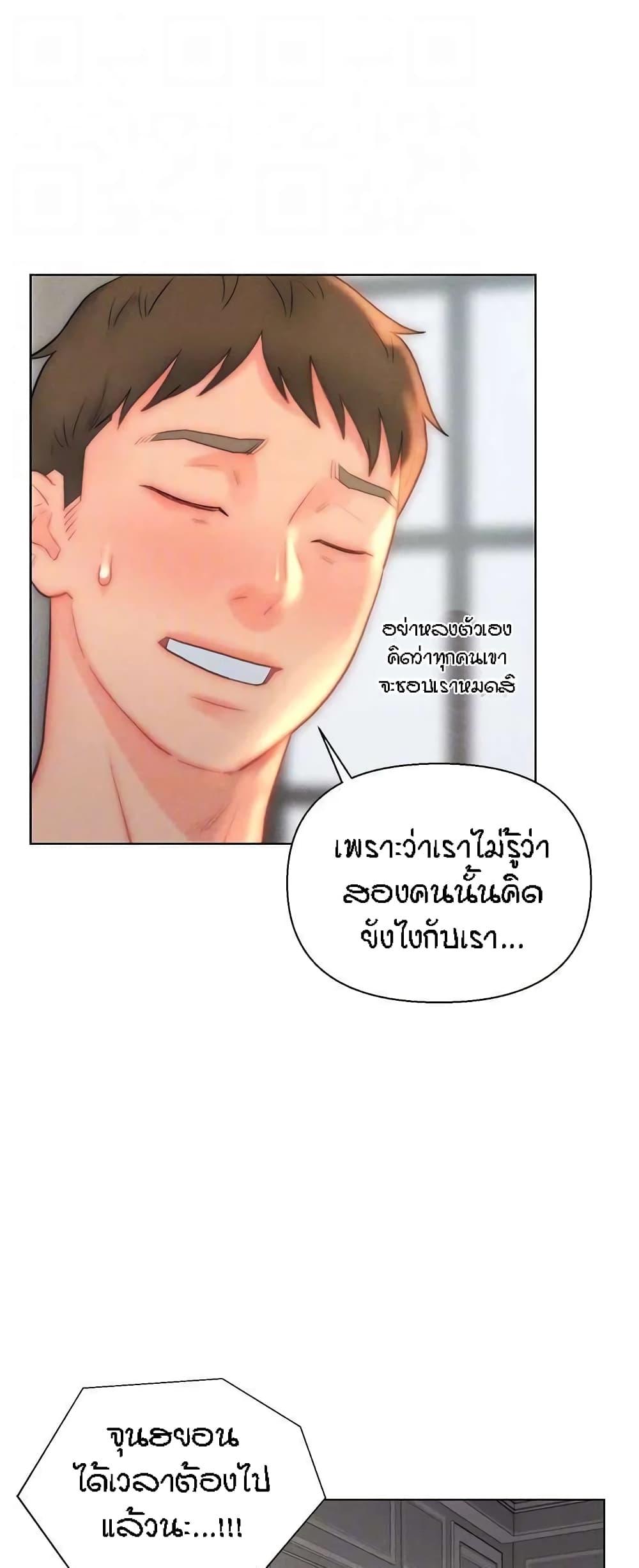 Doujin-Lc- อ่าน โดจิน มังฮวา เกาหลี ญี่ปุ่น จีน แปลไทย Live In Son-in Law ตอนที่ 1 2 3 4 5 6 7 8 9 10 11 12 13 14 ฟรี ไม่มีโฆษณา อ่าน โดจิน Manhwa เกาหลี ญี่ปุ่น จีน เรามีครบ คัดมาให้เน้นๆ โดจิน 18+ รับประกันความฟินโดย  Doujin Lc