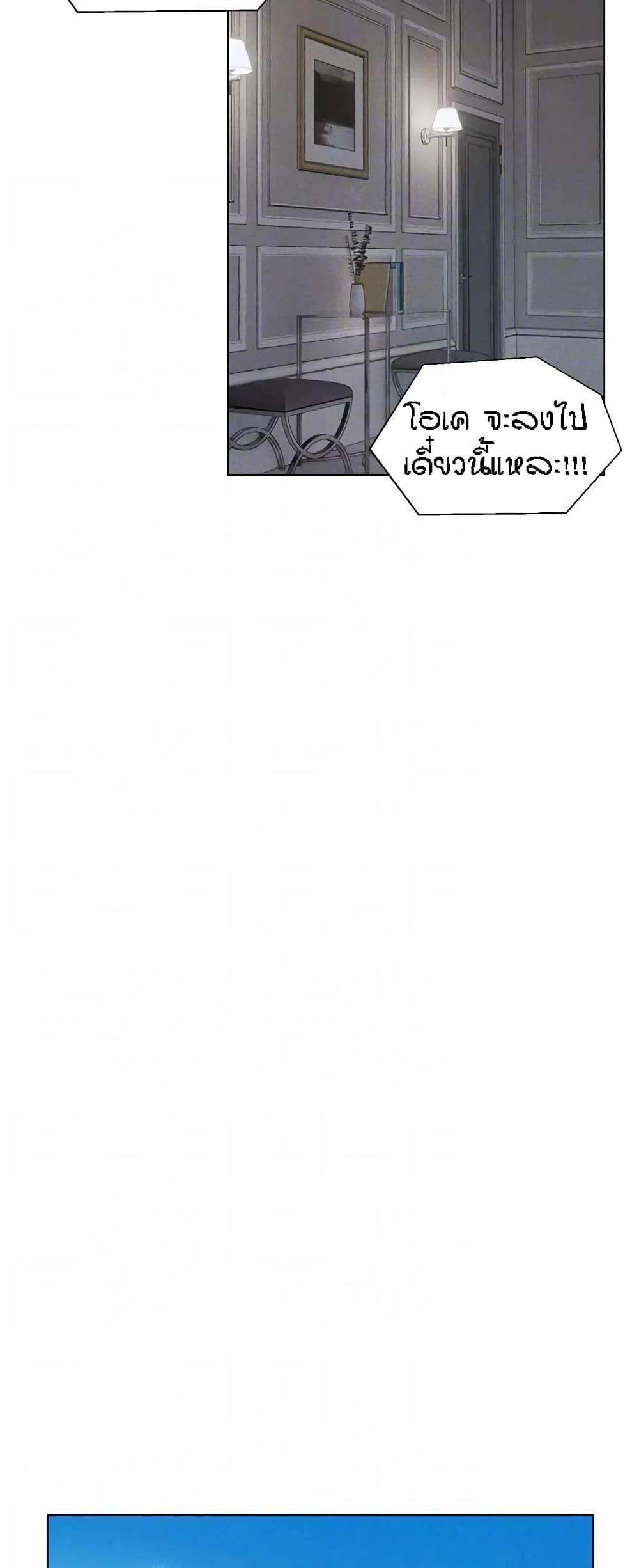 Doujin-Lc- อ่าน โดจิน มังฮวา เกาหลี ญี่ปุ่น จีน แปลไทย Live In Son-in Law ตอนที่ 1 2 3 4 5 6 7 8 9 10 11 12 13 14 ฟรี ไม่มีโฆษณา อ่าน โดจิน Manhwa เกาหลี ญี่ปุ่น จีน เรามีครบ คัดมาให้เน้นๆ โดจิน 18+ รับประกันความฟินโดย  Doujin Lc