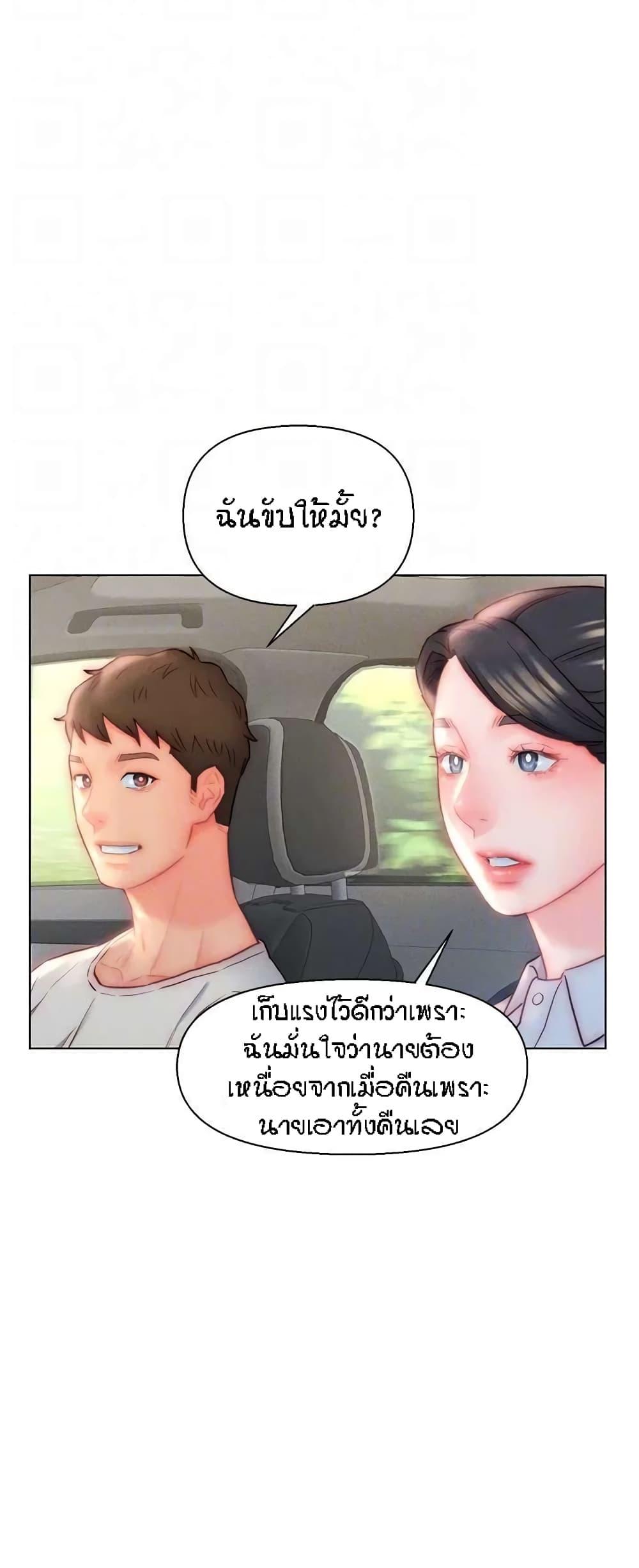 Doujin-Lc- อ่าน โดจิน มังฮวา เกาหลี ญี่ปุ่น จีน แปลไทย Live In Son-in Law ตอนที่ 1 2 3 4 5 6 7 8 9 10 11 12 13 14 ฟรี ไม่มีโฆษณา อ่าน โดจิน Manhwa เกาหลี ญี่ปุ่น จีน เรามีครบ คัดมาให้เน้นๆ โดจิน 18+ รับประกันความฟินโดย  Doujin Lc