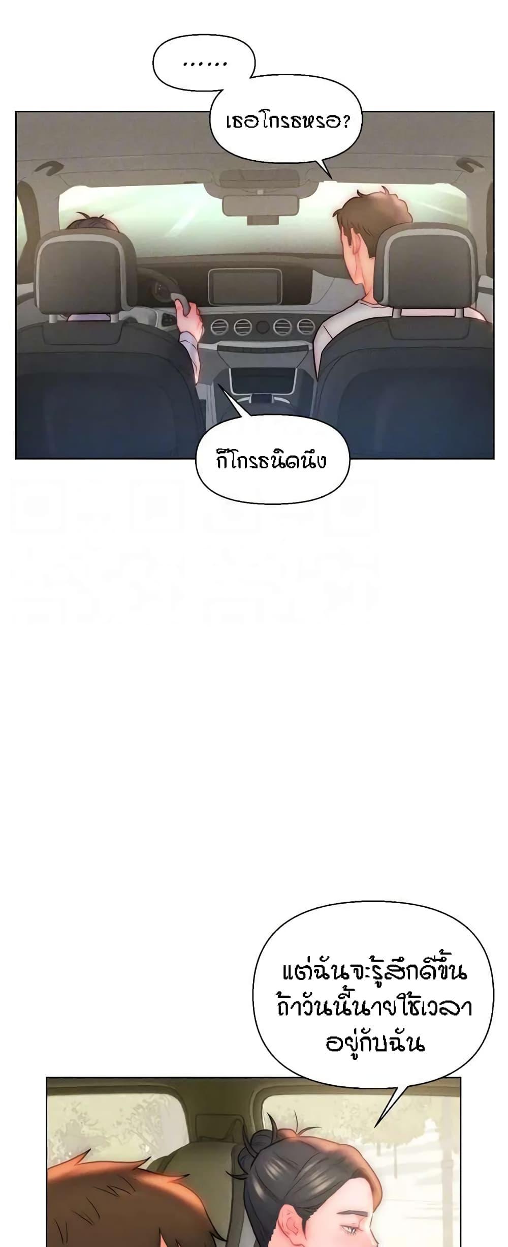 Doujin-Lc- อ่าน โดจิน มังฮวา เกาหลี ญี่ปุ่น จีน แปลไทย Live In Son-in Law ตอนที่ 1 2 3 4 5 6 7 8 9 10 11 12 13 14 ฟรี ไม่มีโฆษณา อ่าน โดจิน Manhwa เกาหลี ญี่ปุ่น จีน เรามีครบ คัดมาให้เน้นๆ โดจิน 18+ รับประกันความฟินโดย  Doujin Lc