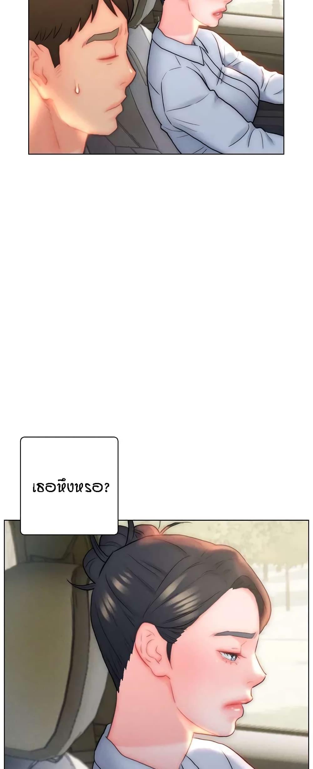 Doujin-Lc- อ่าน โดจิน มังฮวา เกาหลี ญี่ปุ่น จีน แปลไทย Live In Son-in Law ตอนที่ 1 2 3 4 5 6 7 8 9 10 11 12 13 14 ฟรี ไม่มีโฆษณา อ่าน โดจิน Manhwa เกาหลี ญี่ปุ่น จีน เรามีครบ คัดมาให้เน้นๆ โดจิน 18+ รับประกันความฟินโดย  Doujin Lc
