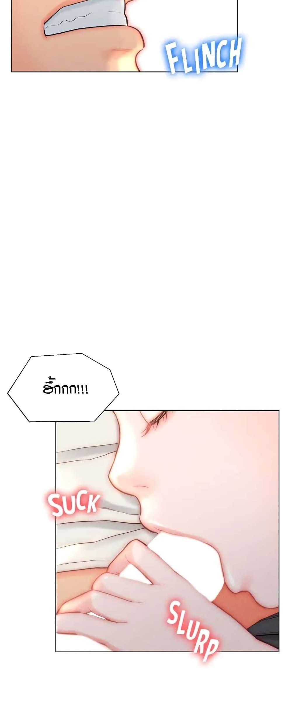 Doujin-Lc- อ่าน โดจิน มังฮวา เกาหลี ญี่ปุ่น จีน แปลไทย Live In Son-in Law ตอนที่ 1 2 3 4 5 6 7 8 9 10 11 12 13 14 ฟรี ไม่มีโฆษณา อ่าน โดจิน Manhwa เกาหลี ญี่ปุ่น จีน เรามีครบ คัดมาให้เน้นๆ โดจิน 18+ รับประกันความฟินโดย  Doujin Lc
