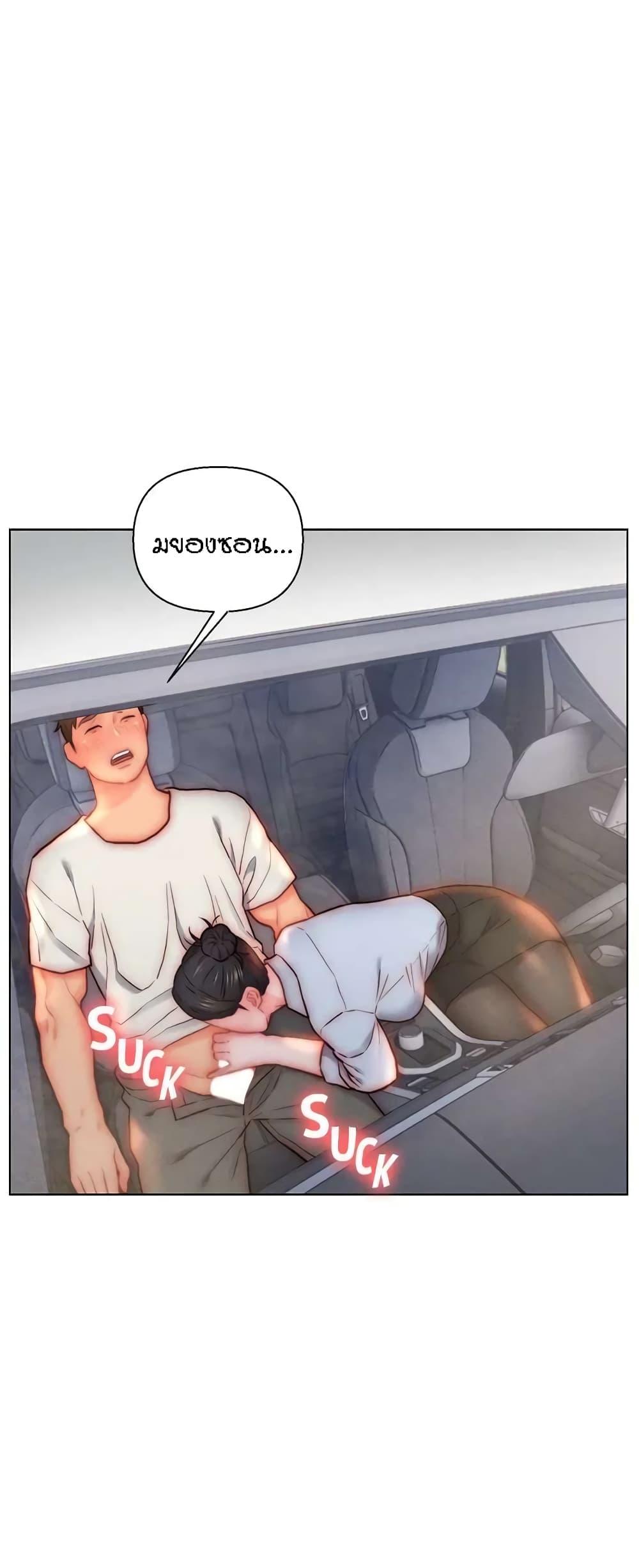Doujin-Lc- อ่าน โดจิน มังฮวา เกาหลี ญี่ปุ่น จีน แปลไทย Live In Son-in Law ตอนที่ 1 2 3 4 5 6 7 8 9 10 11 12 13 14 ฟรี ไม่มีโฆษณา อ่าน โดจิน Manhwa เกาหลี ญี่ปุ่น จีน เรามีครบ คัดมาให้เน้นๆ โดจิน 18+ รับประกันความฟินโดย  Doujin Lc
