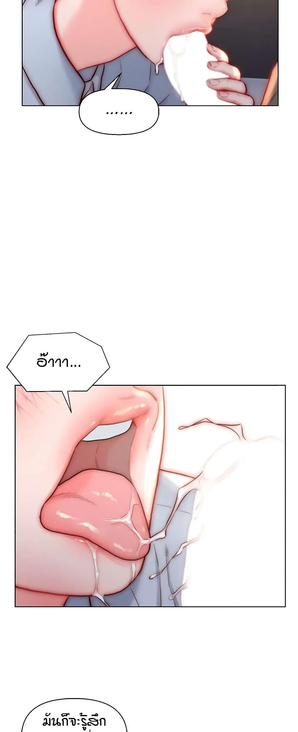 Doujin-Lc- อ่าน โดจิน มังฮวา เกาหลี ญี่ปุ่น จีน แปลไทย Live In Son-in Law ตอนที่ 1 2 3 4 5 6 7 8 9 10 11 12 13 14 ฟรี ไม่มีโฆษณา อ่าน โดจิน Manhwa เกาหลี ญี่ปุ่น จีน เรามีครบ คัดมาให้เน้นๆ โดจิน 18+ รับประกันความฟินโดย  Doujin Lc